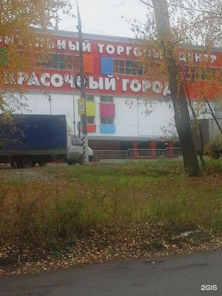 Отзывы на компанию Avto-puls в Кстове c фото - фотография 2 из 2