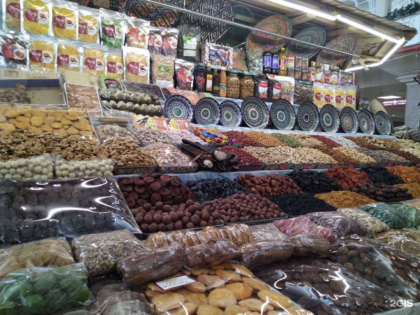 Отзывы на компанию Магазин сухофруктов и специй в Люберцах c фото