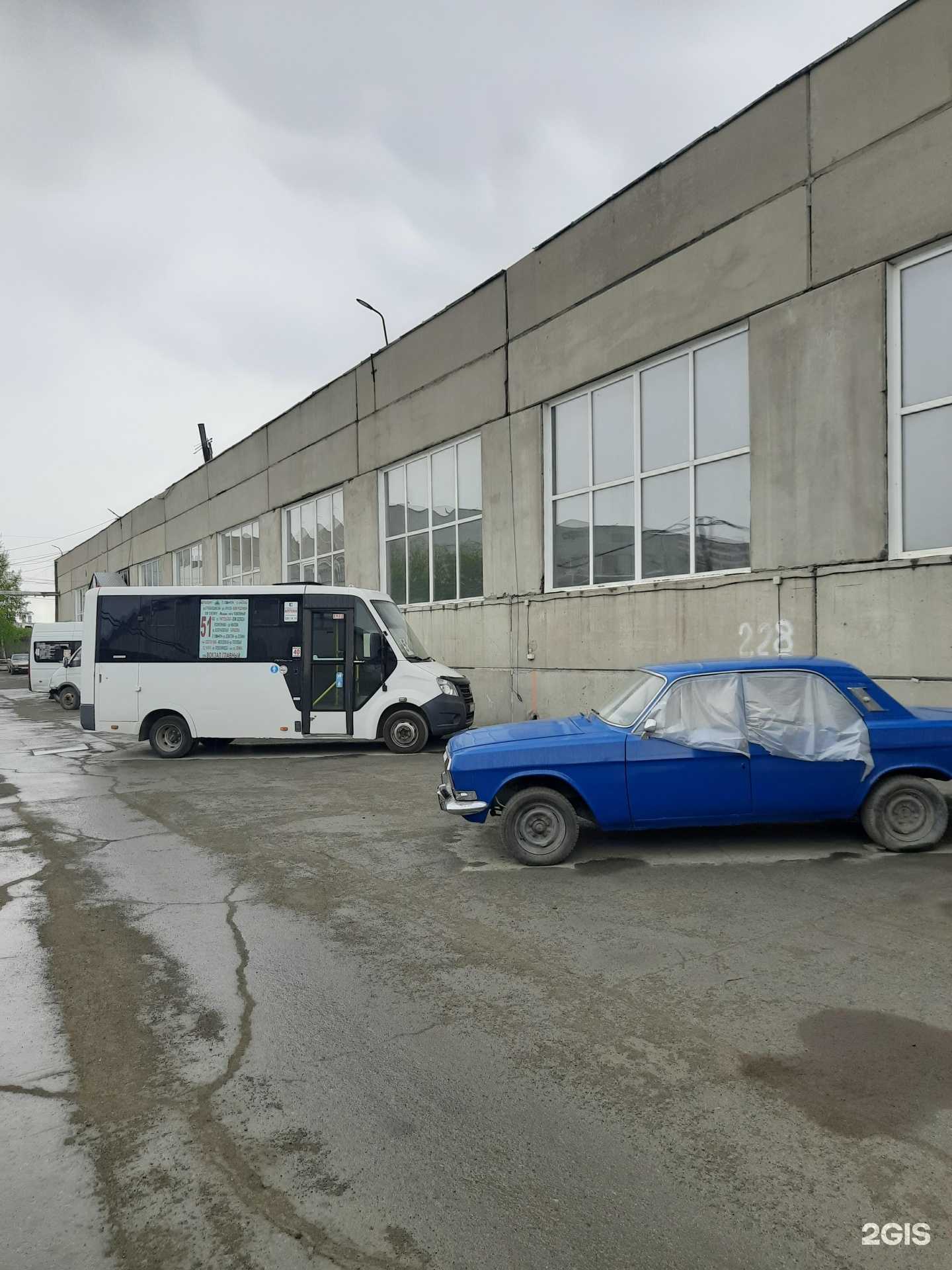 Отзывы на компанию Твр в г. Новосибирск c фото