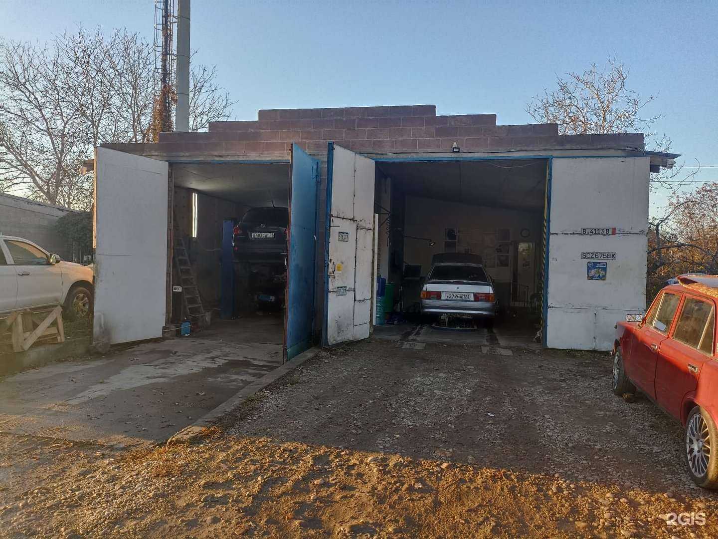 Отзывы на компанию А-сервис в г. Новокубанск c фото