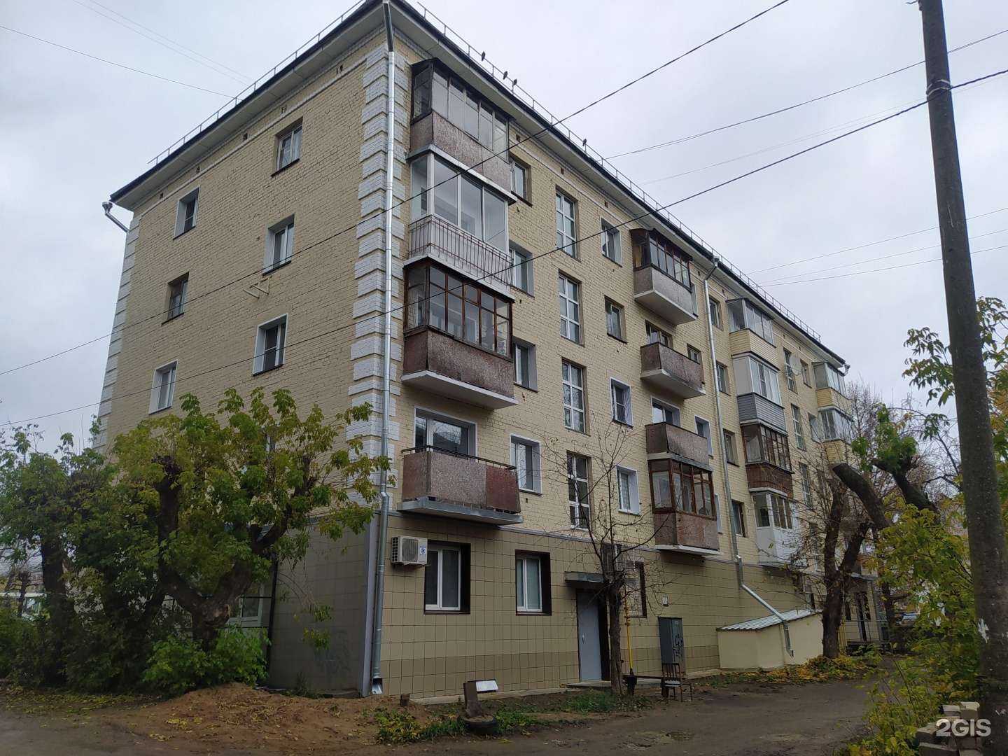 Отзывы на компанию Man Man в Кирове c фото - фотография 2 из 2