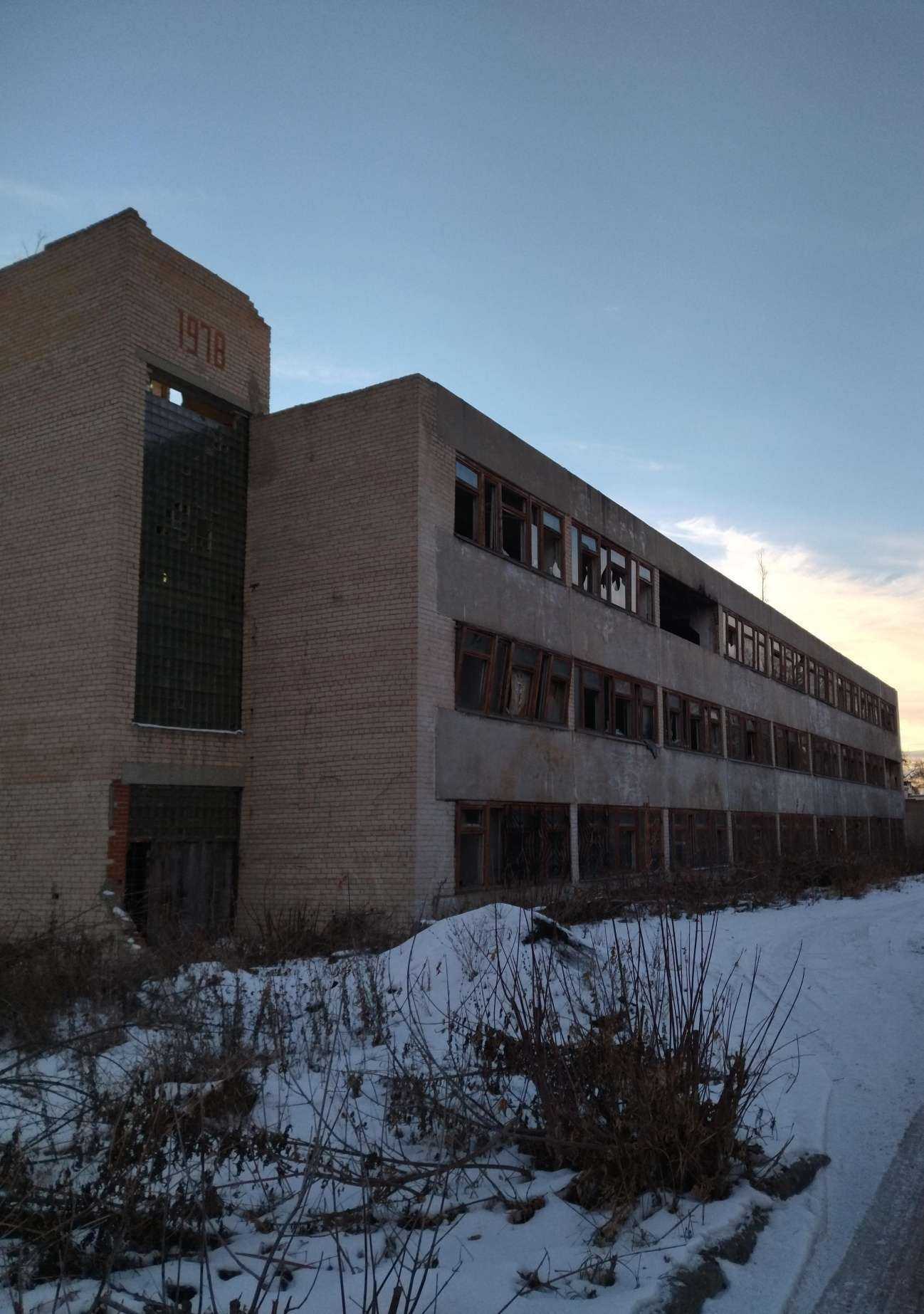 Отзывы на компанию Виал-Мет в Миассе c фото - фотография 2 из 2