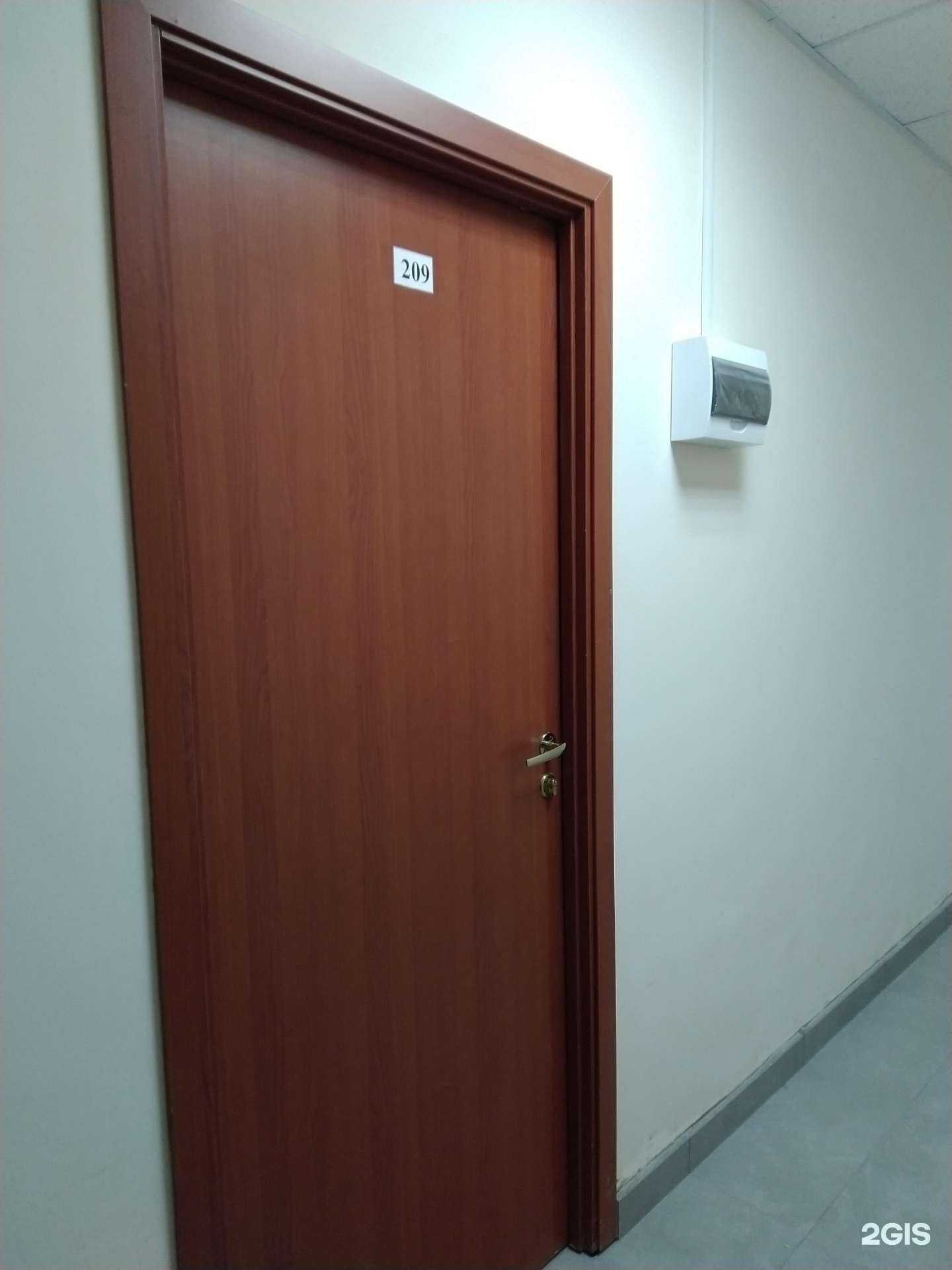 Отзывы на компанию ТКС Инжиниринг в г. Тула c фото