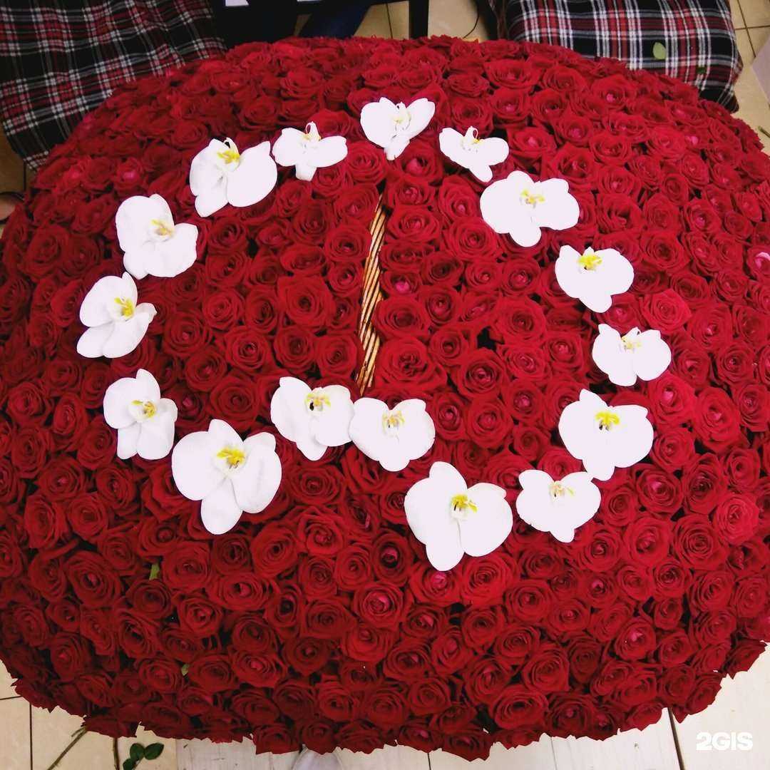 Отзывы на компанию Цветы любимым в Воронеже c фото