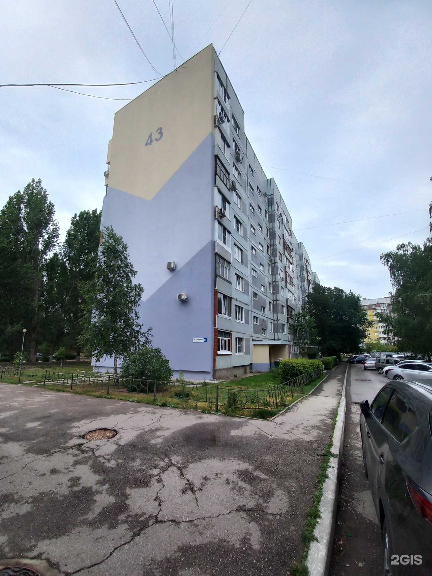 Отзывы на компанию Титус-арт в Тольятти c фото - фотография 2 из 2