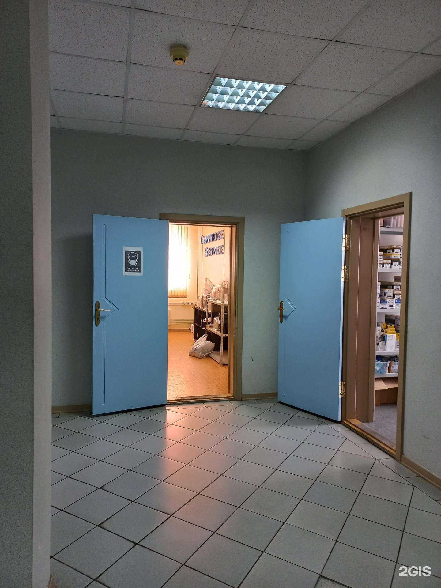 Отзывы на компанию Cartridge-service в Тольятти c фото