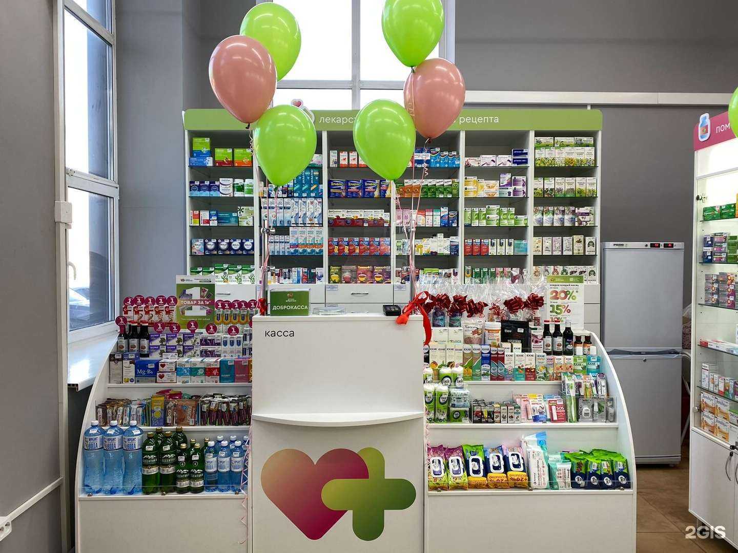 Отзывы на компанию Добротека в Томске c фото