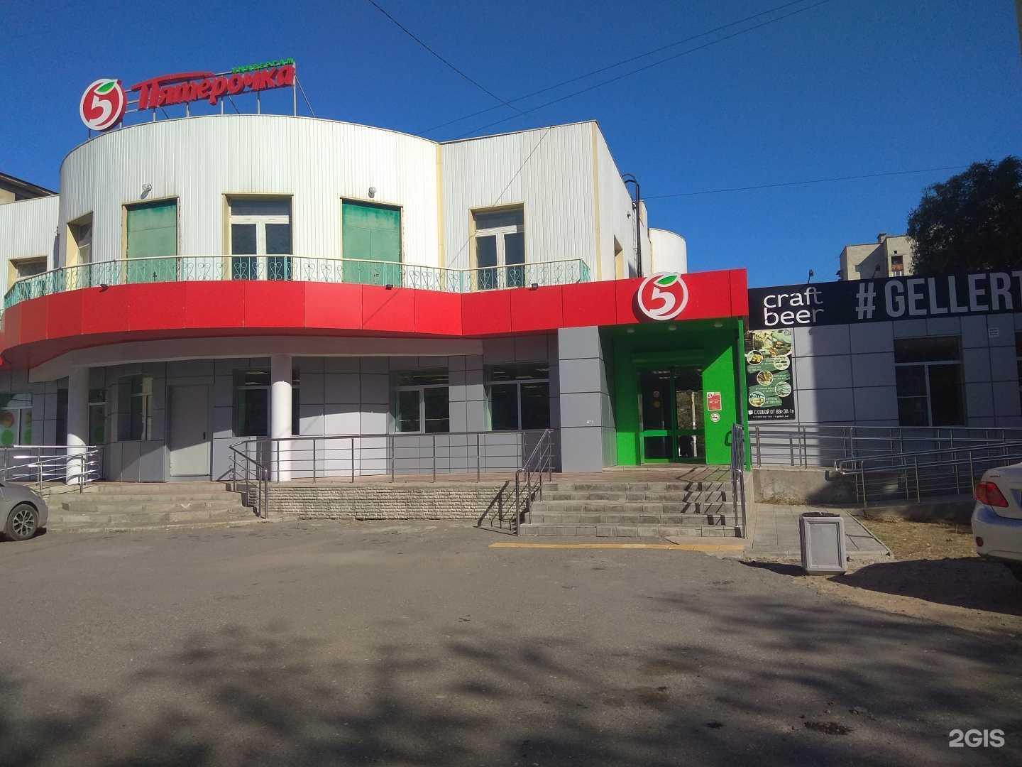 Отзывы на компанию Yakuza в Астрахани c фото - фотография 2 из 2