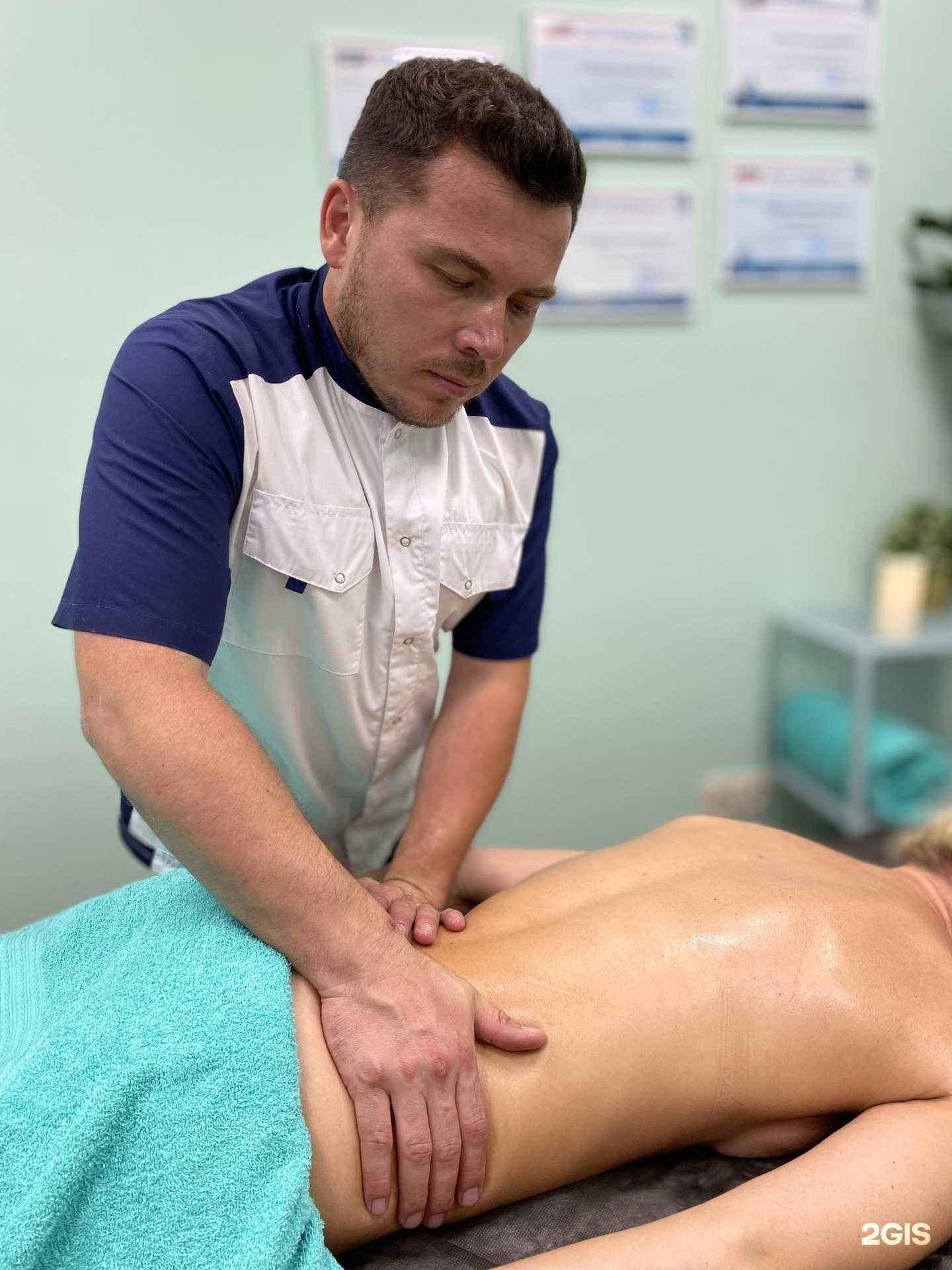 Отзывы на компанию Массажный кабинет в Балашихе c фото