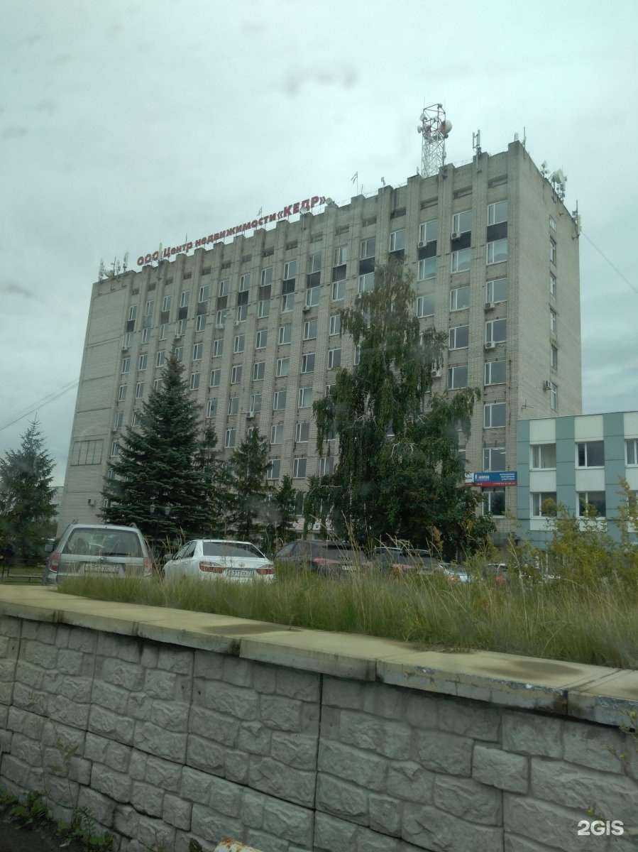 Отзывы на компанию Орион в г. Ульяновск c фото