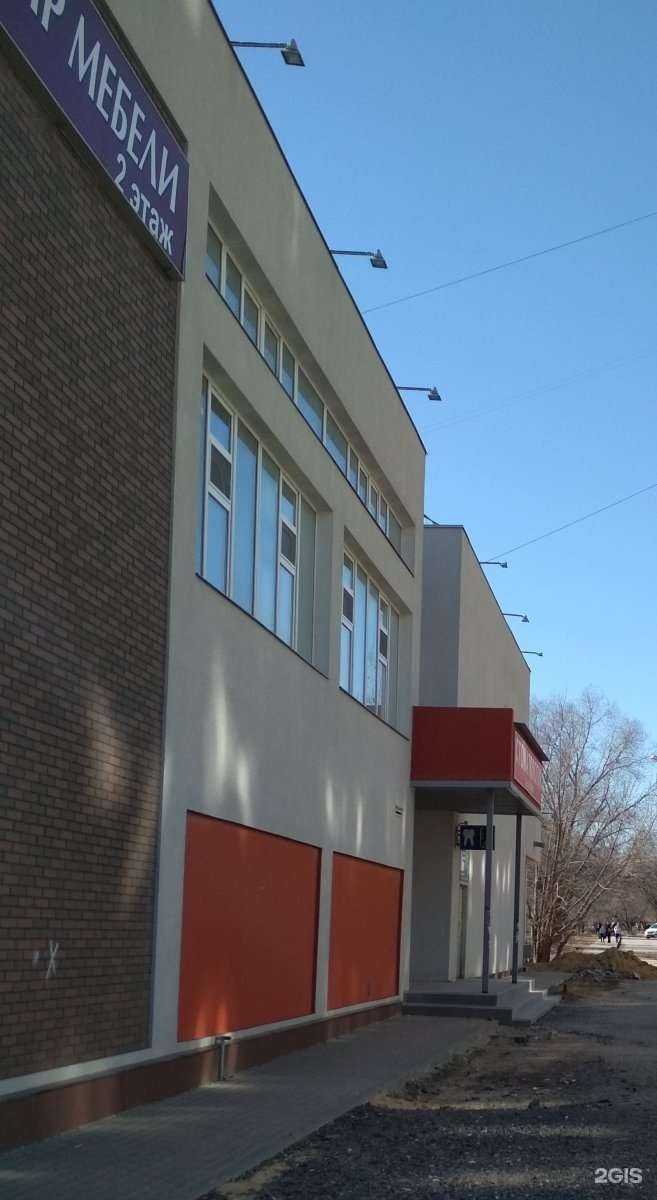 Отзывы на компанию Соло в Волгограде c фото