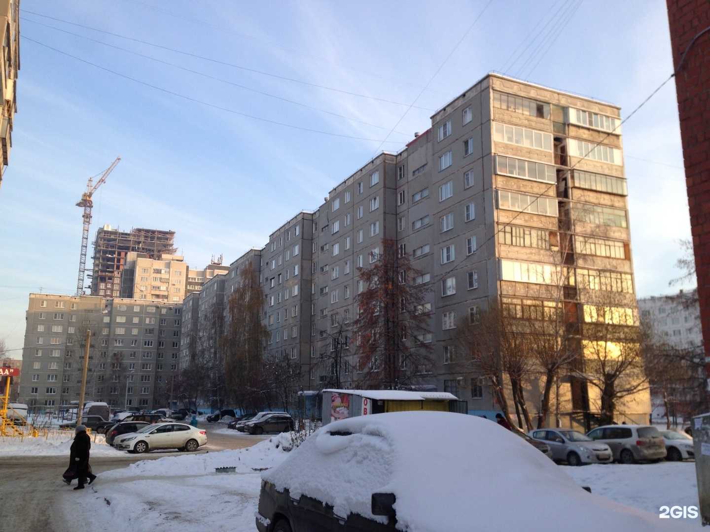 Отзывы на компанию Активные люди в Челябинске c фото - фотография 2 из 2