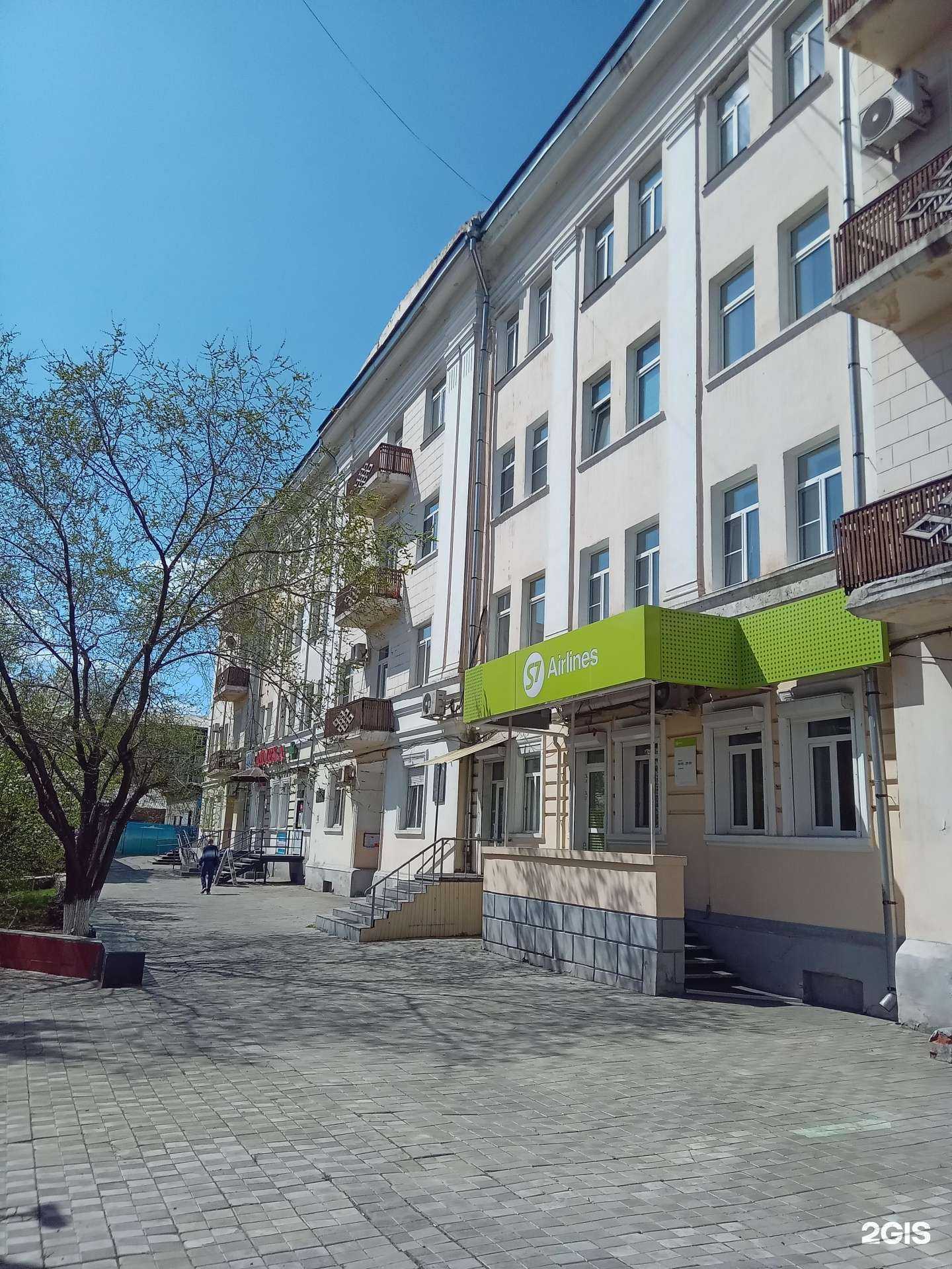 Отзывы на компанию Виктория Клиник в Улан-Удэ c фото - фотография 2 из 2