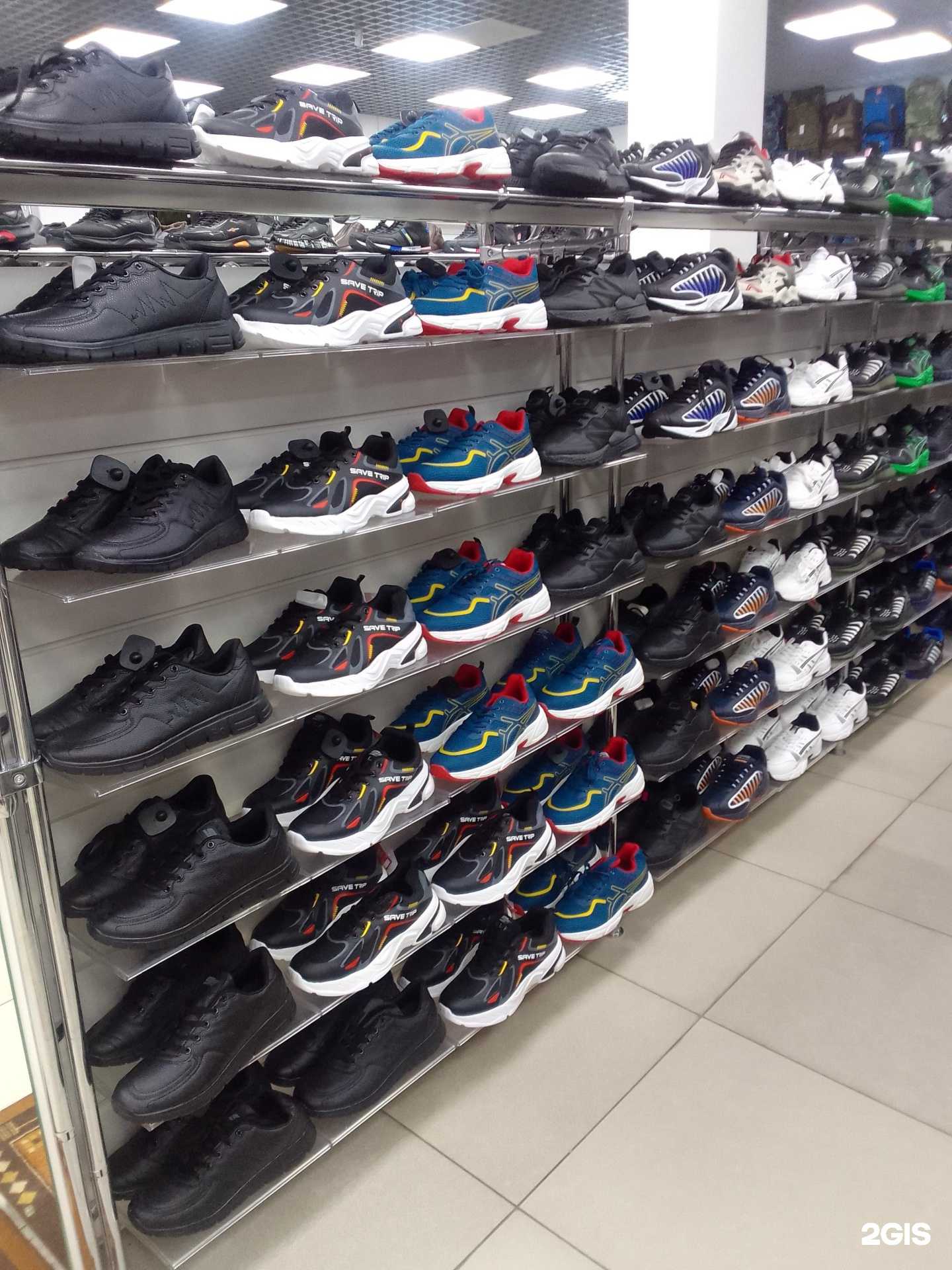 Отзывы на компанию Здравсити в Ульяновске c фото - фотография 2 из 2