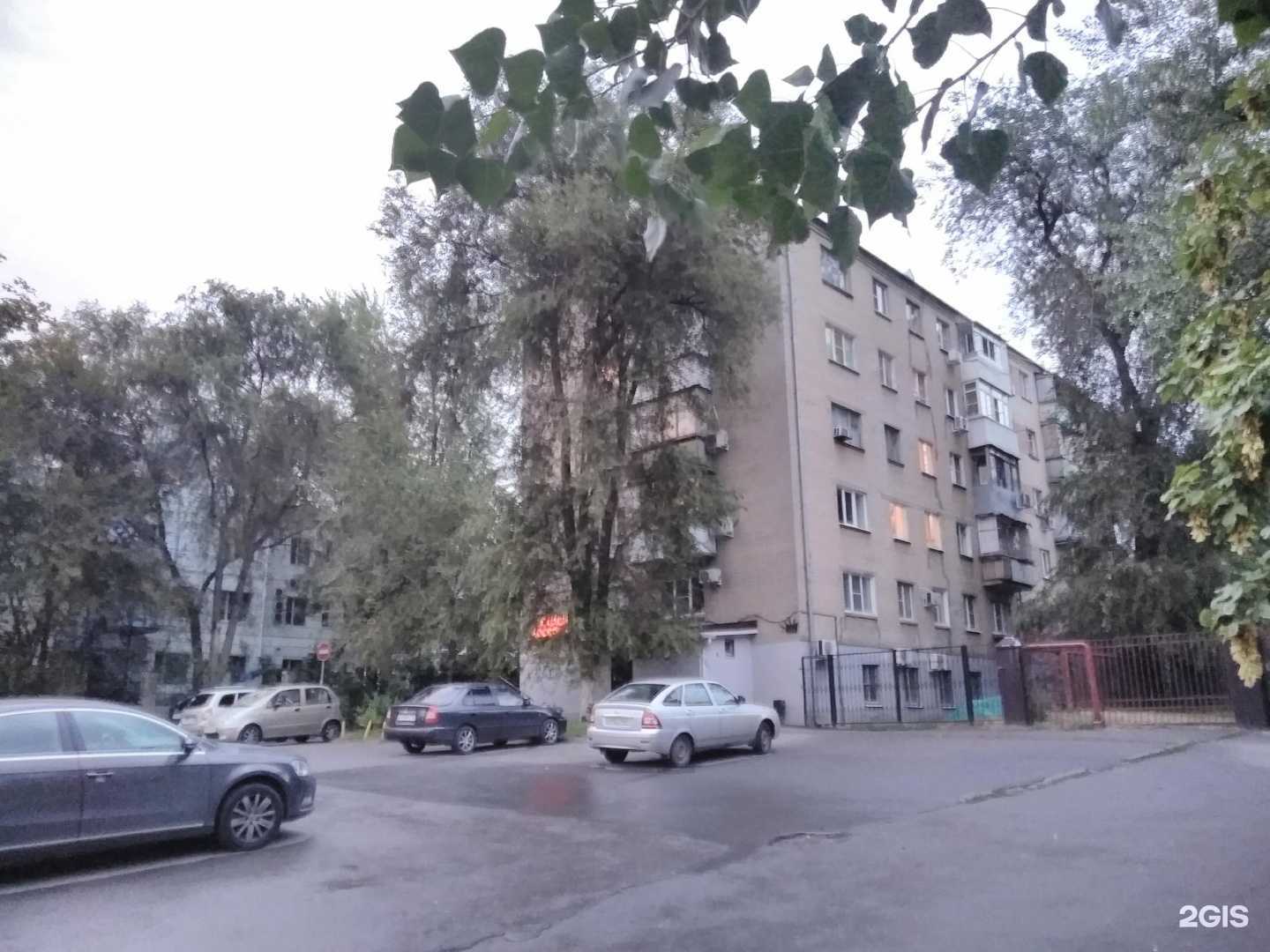 Отзывы на компанию Современные технологии строительства в г. Ростов-на-Дону c фото