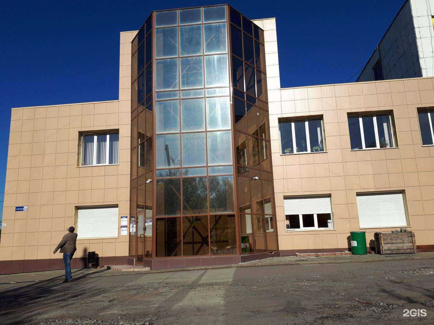 Отзывы на компанию Кулинарный дом в Челябинске c фото - фотография 2 из 2