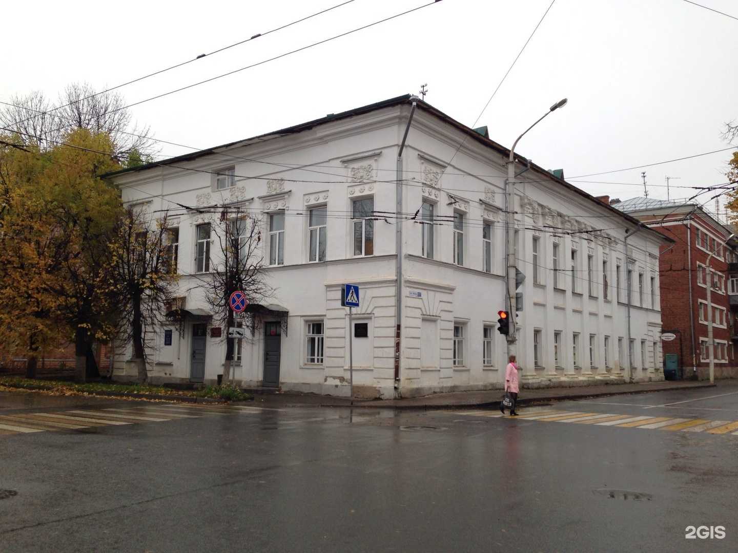 Отзывы на компанию Областная коллегия адвокатов в Костроме c фото - фотография 2 из 2