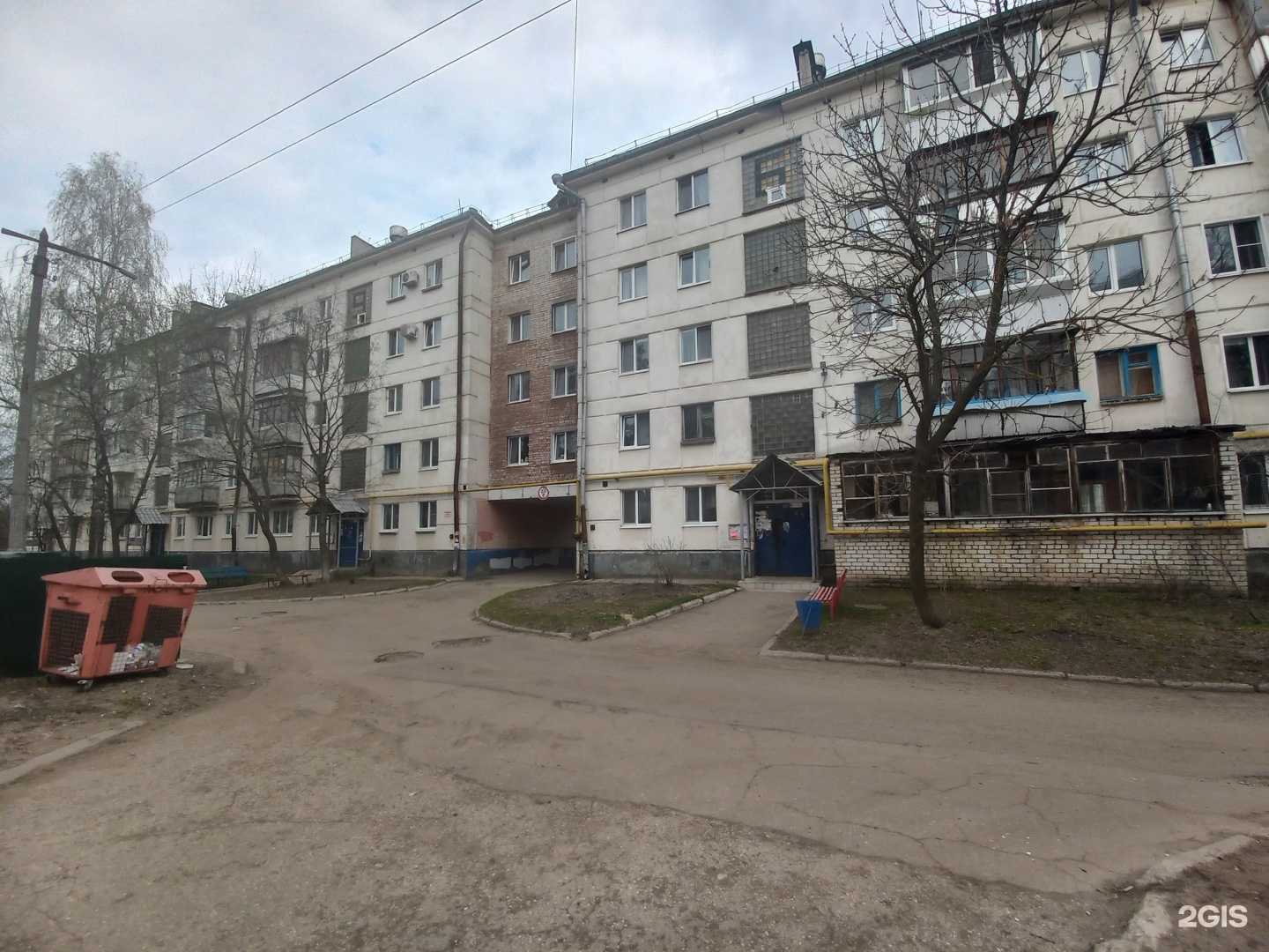 Отзывы на компанию Sana в Димитровграде c фото - фотография 2 из 2