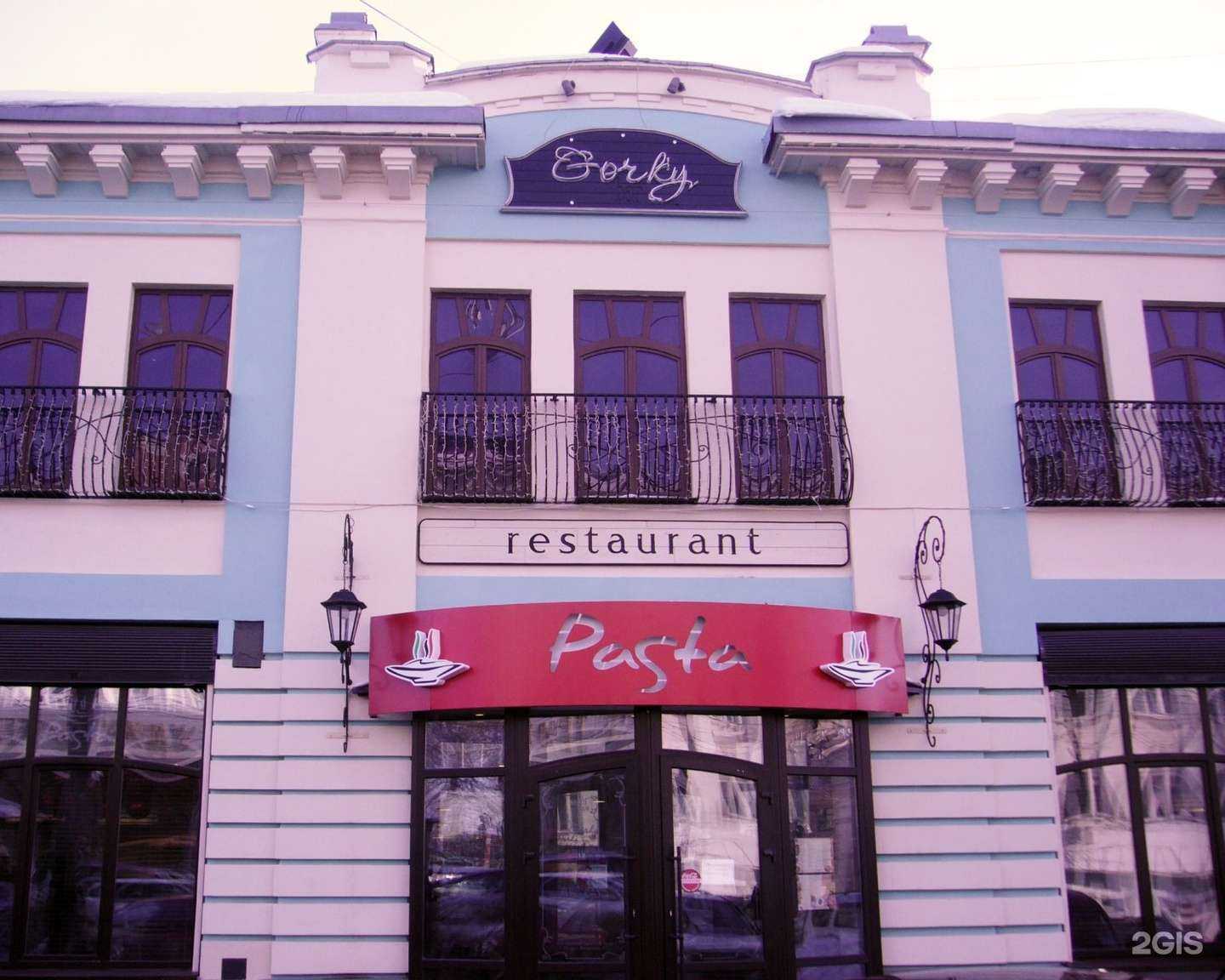 Отзывы на компанию Дружба крепкая в Ижевске c фото - фотография 2 из 2