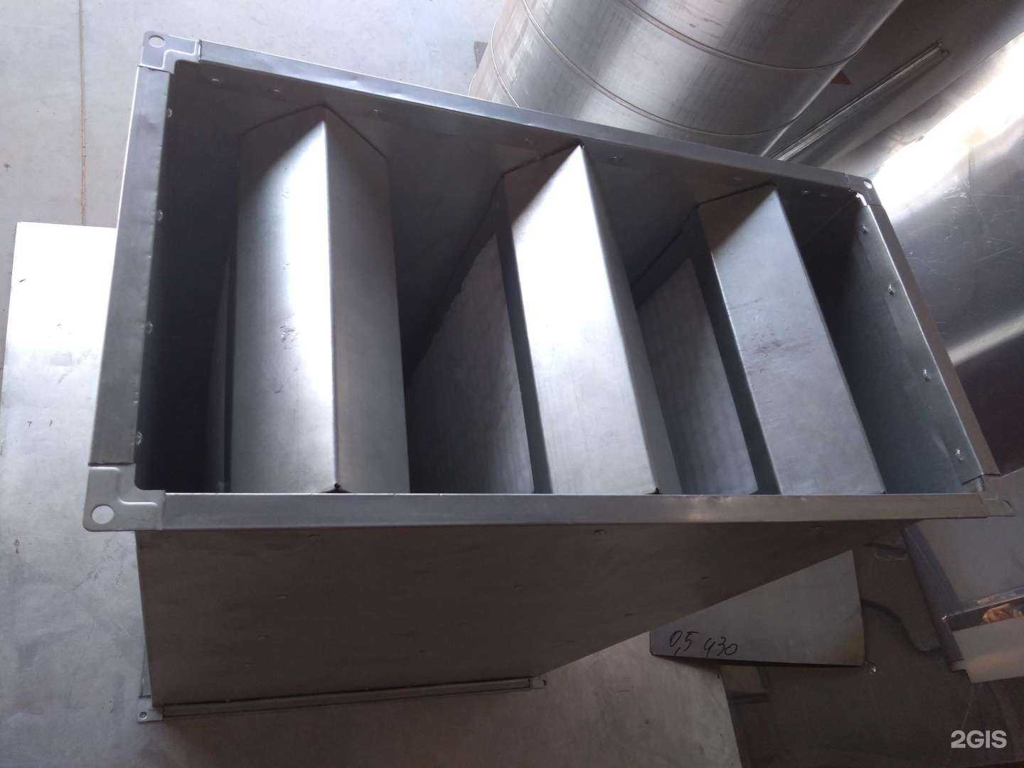 Отзывы на компанию Арфайз в Казани c фото