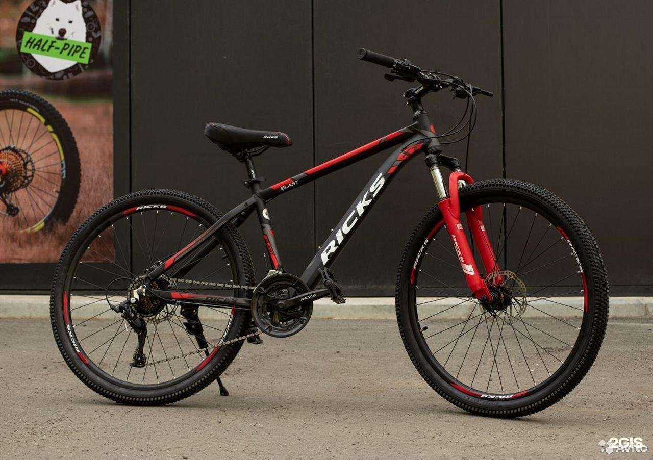 Отзывы на компанию Half-pipe в г. Первоуральск c фото