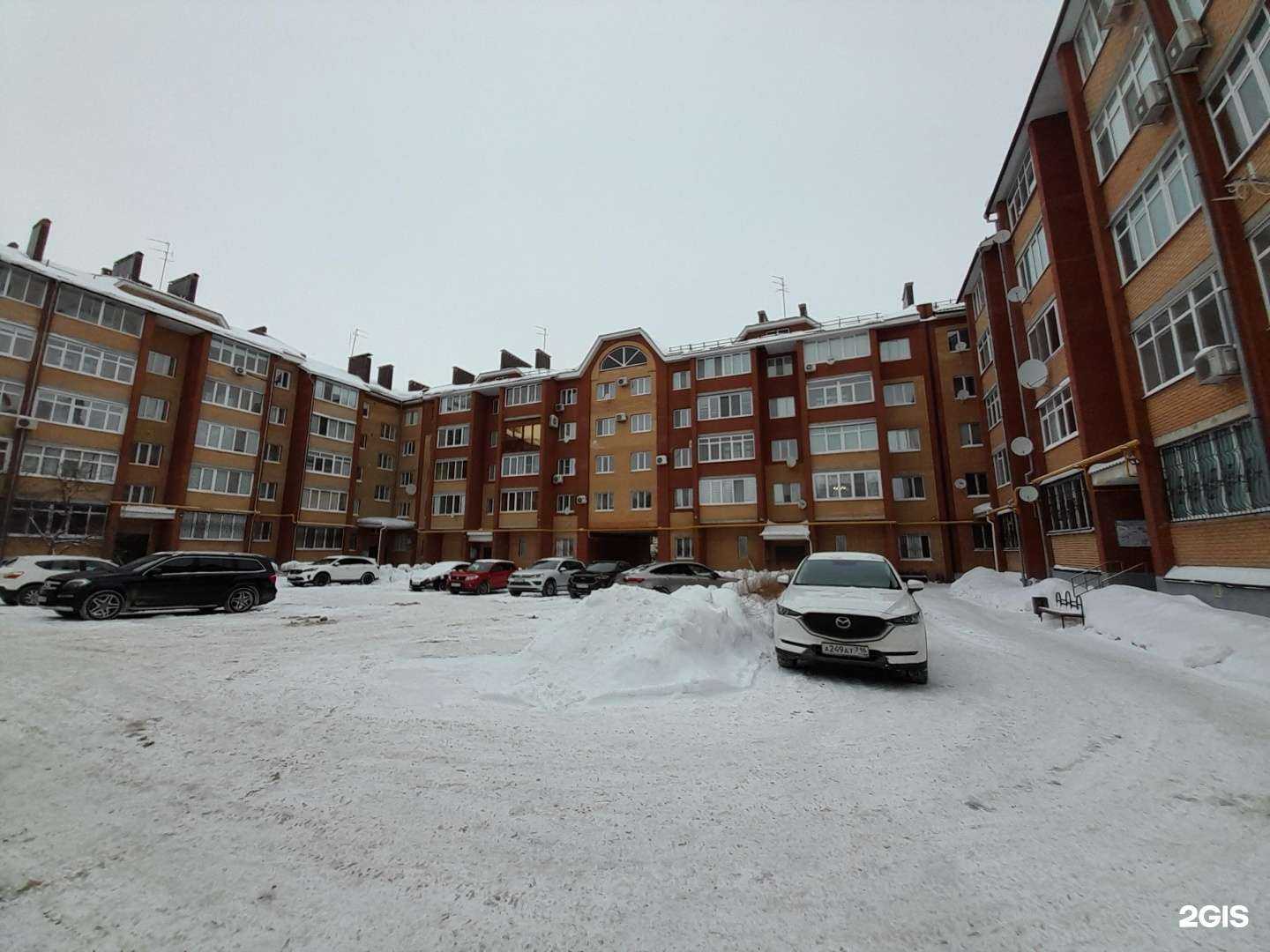 Отзывы на компанию Грин Рэй Челны в Альметьевске c фото - фотография 2 из 2