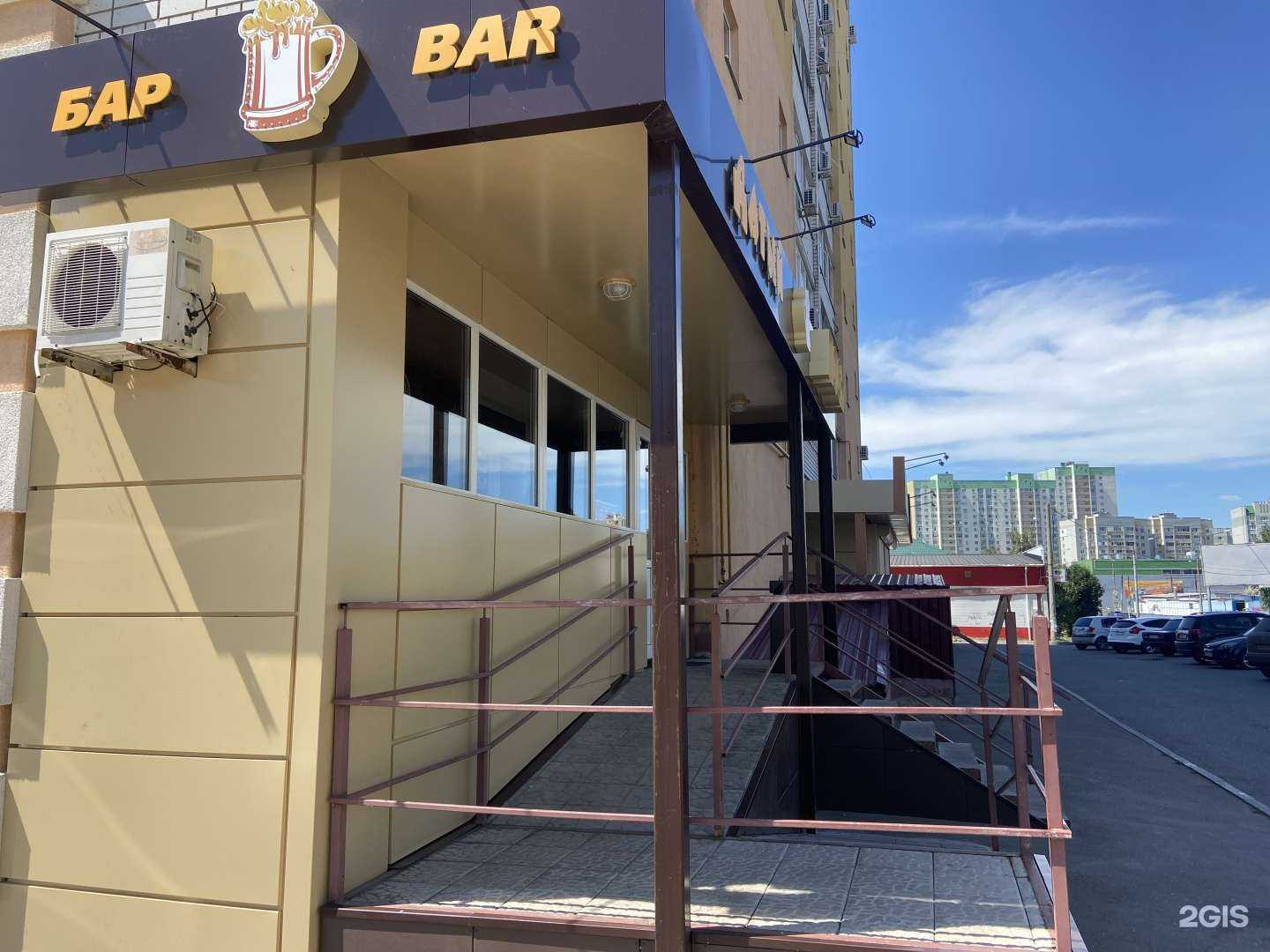 Отзывы на компанию Датый лось в г. Энгельс c фото