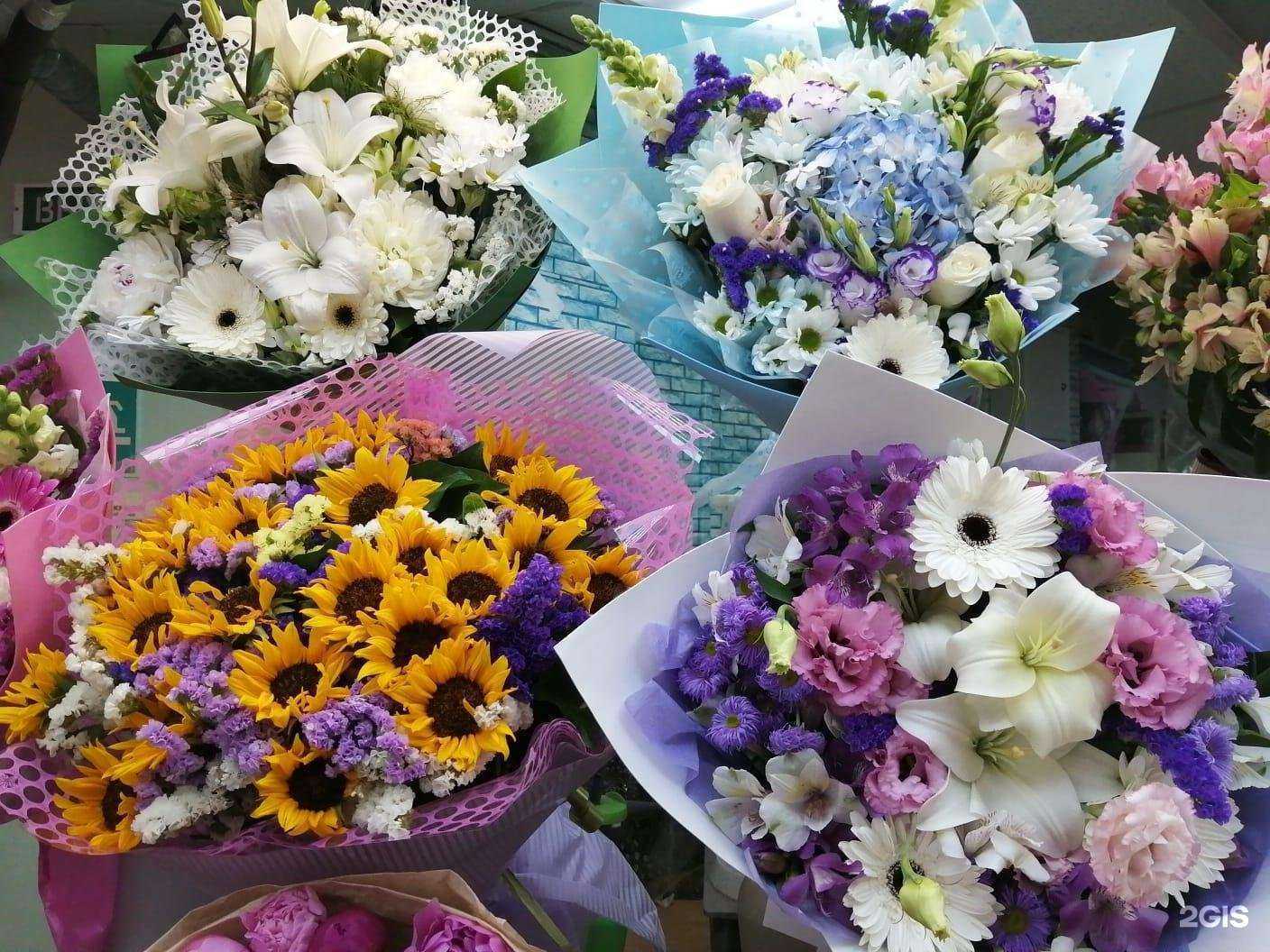 Отзывы на компанию Цветы с любовью в г. Краснодар c фото