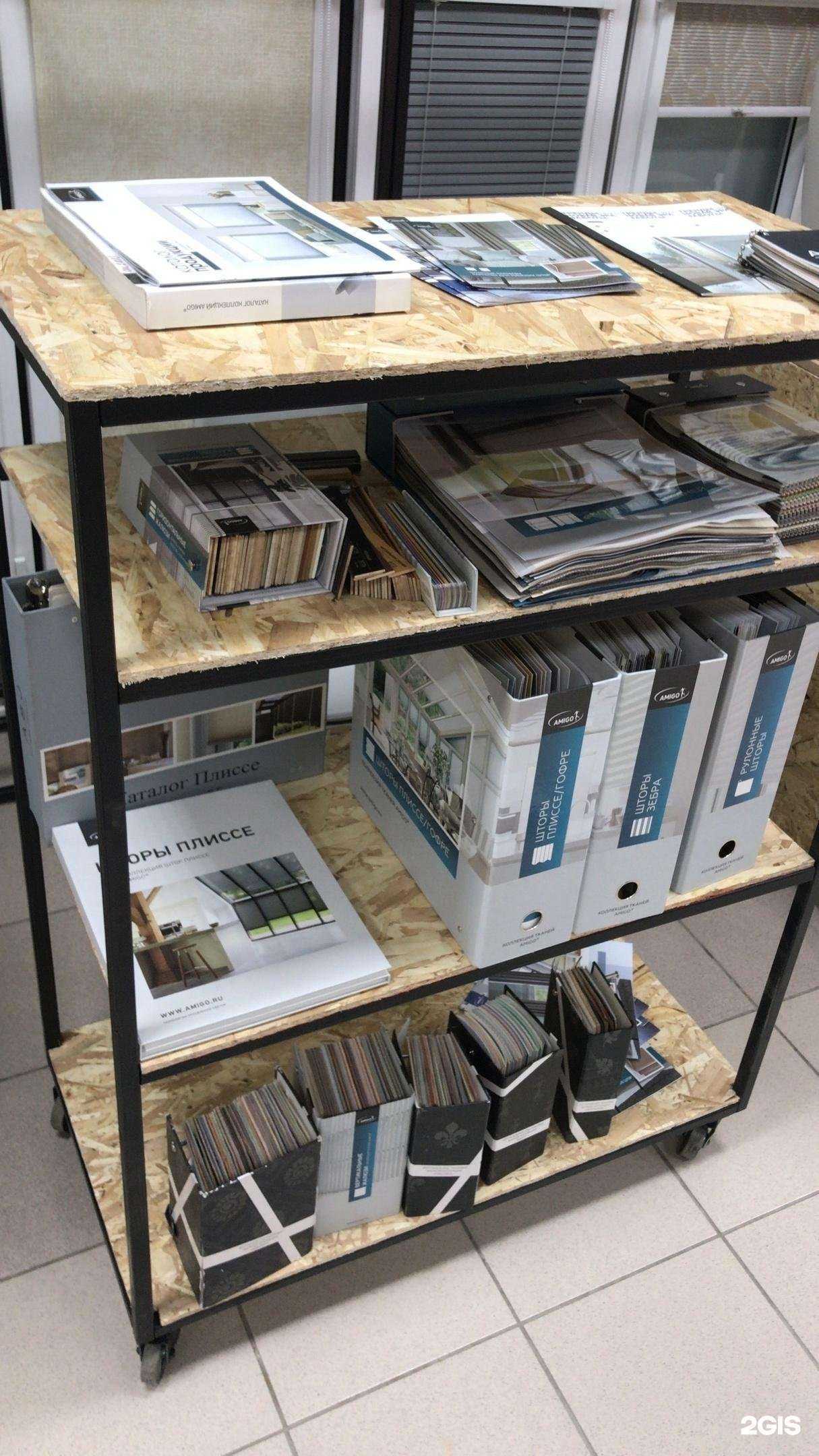 Отзывы на компанию ЖАЛЮЗИ МАСТЕР в Тюмени c фото