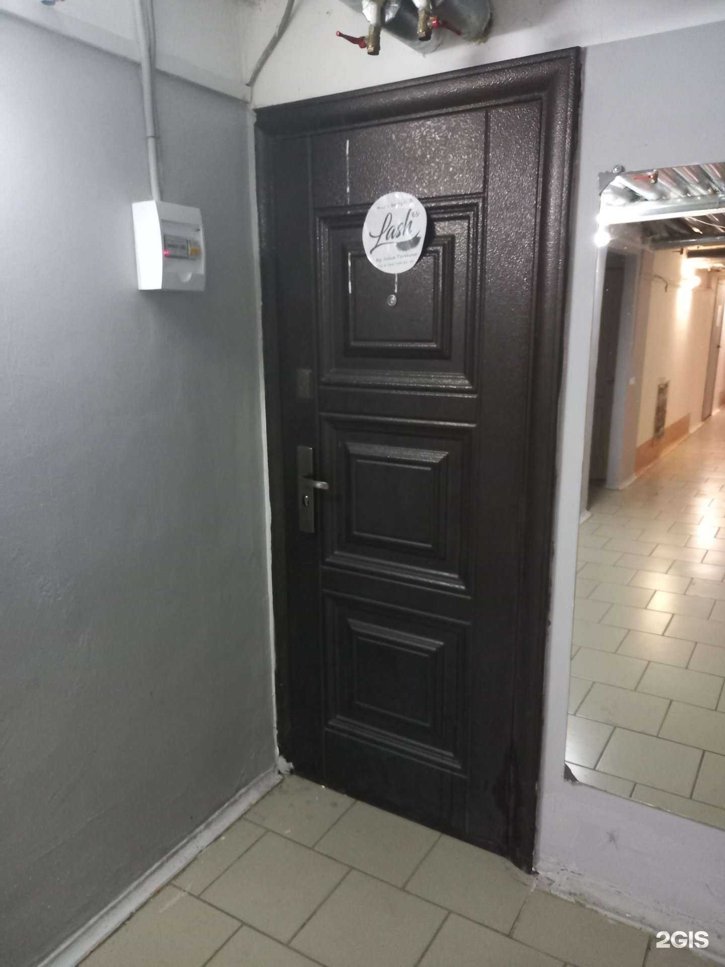 Отзывы на компанию Nice lashes and brows в Краснодаре c фото