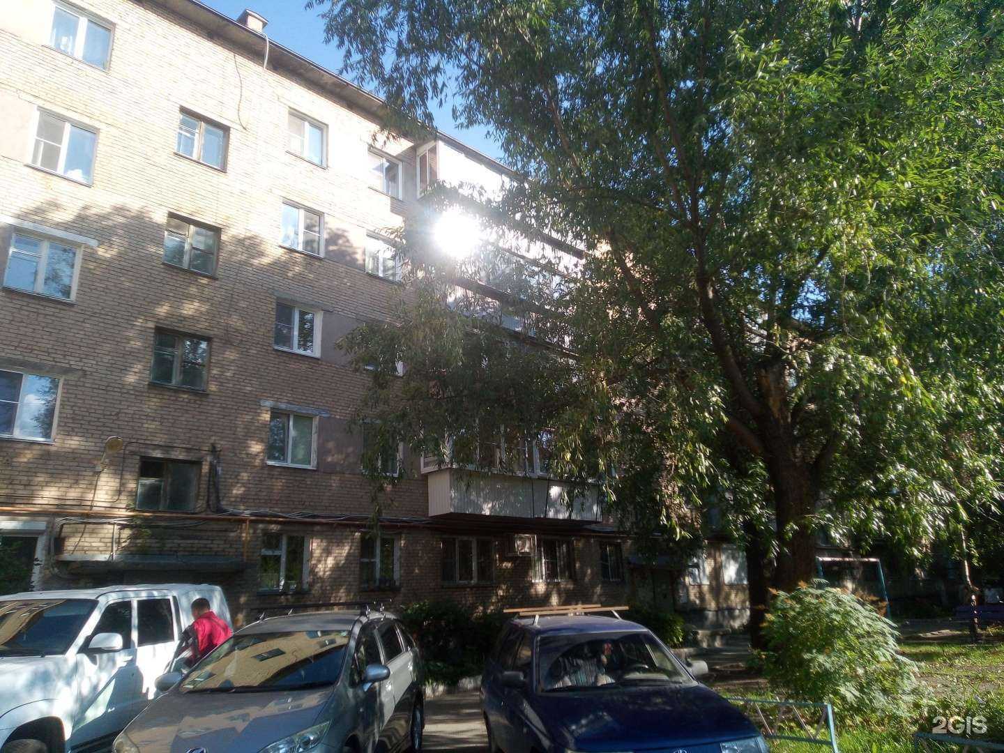 Отзывы на компанию Autodetali в Челябинске c фото - фотография 2 из 2