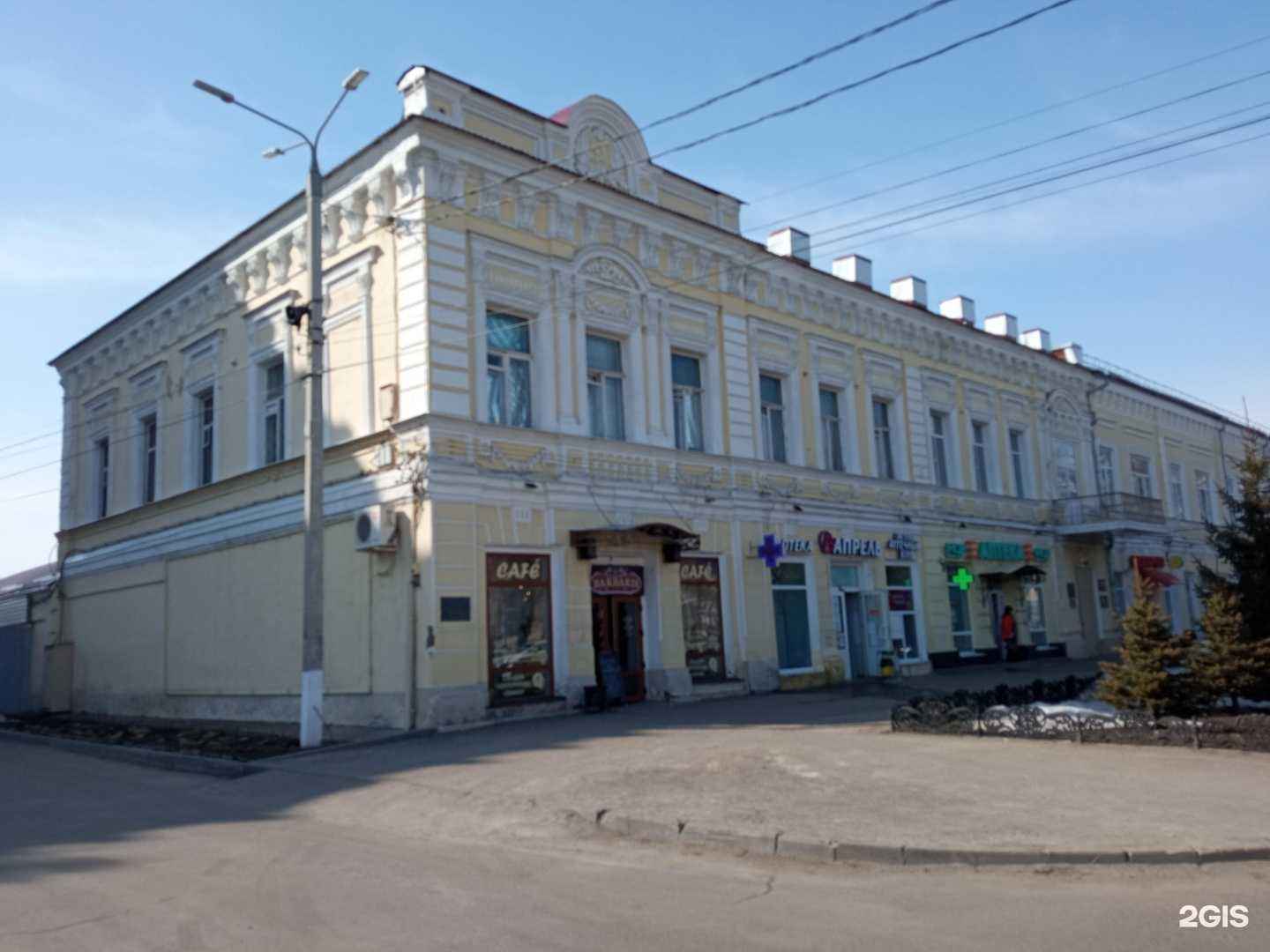 Отзывы на компанию Дружба, Борисоглебский детский оздоровительно-образовательный центр в Борисоглебске c фото