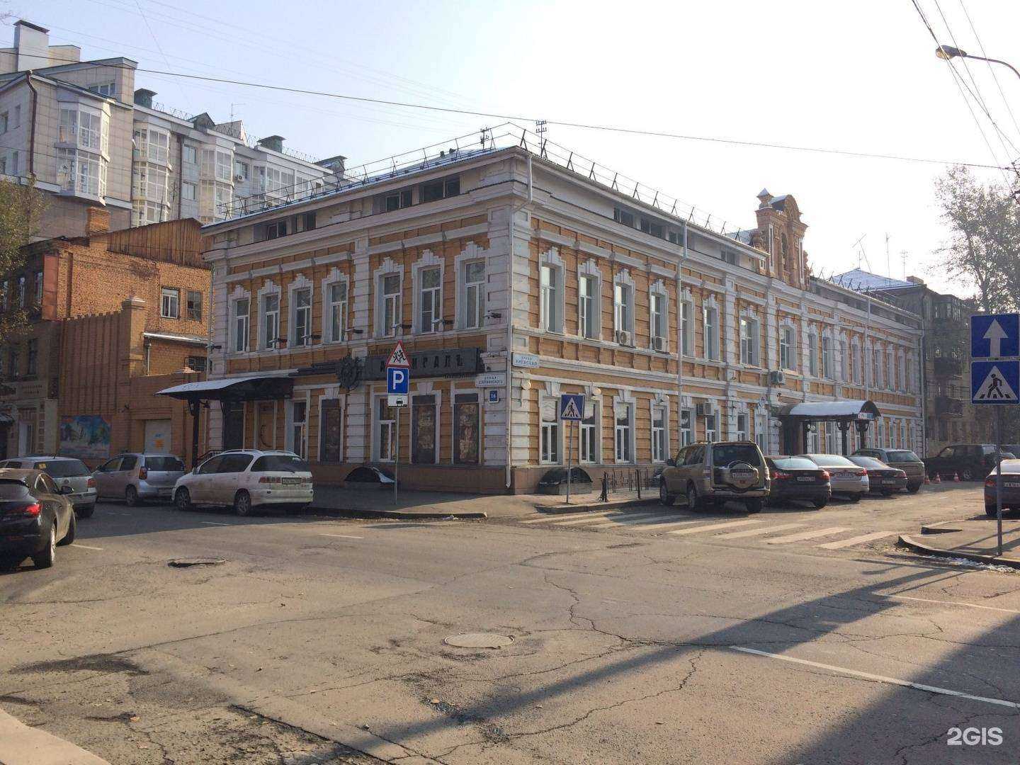 Отзывы на компанию Гарантия защиты в Иркутске c фото - фотография 2 из 2