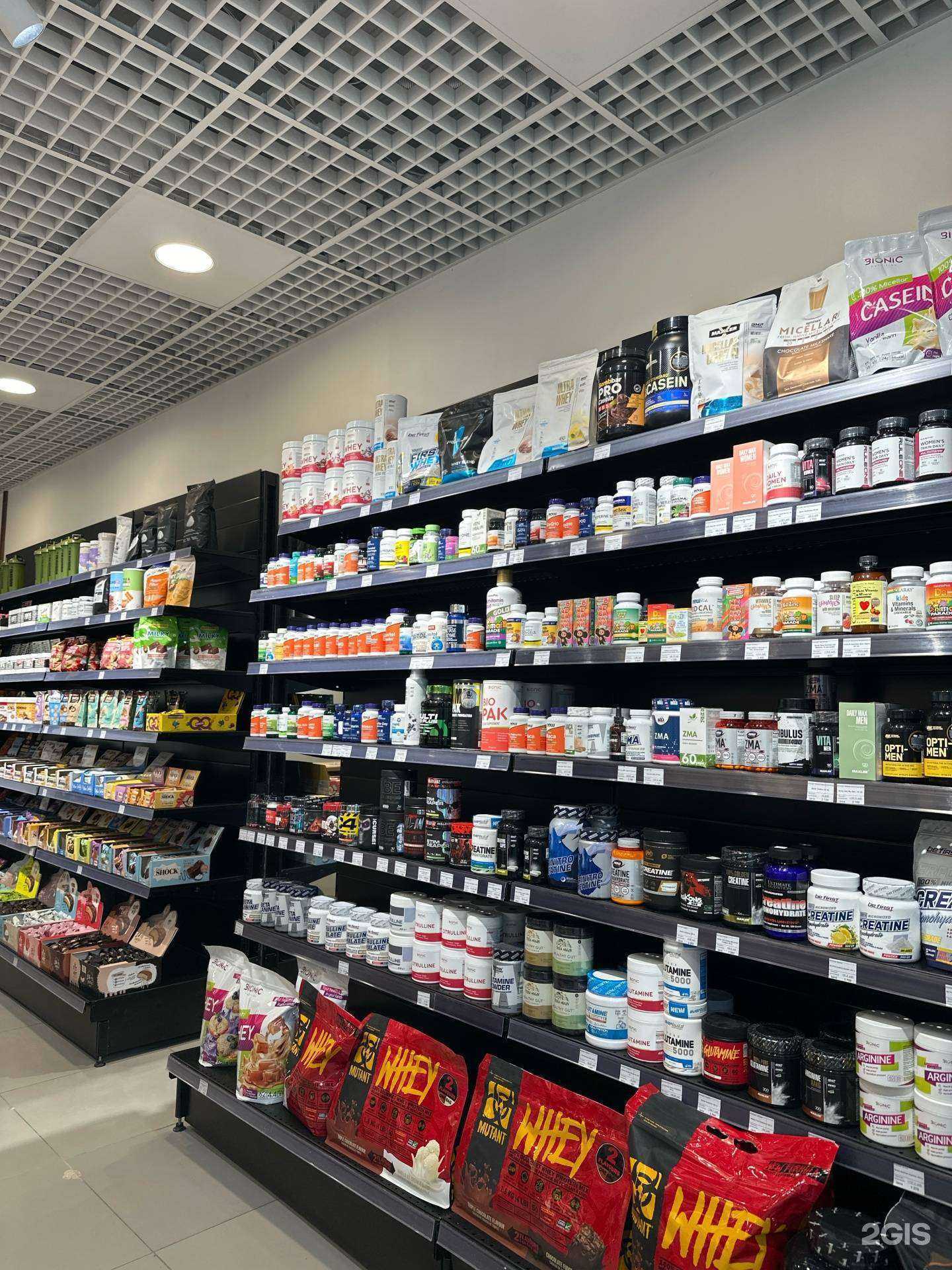 Отзывы на компанию Dobavki.ru в Ноябрьске c фото