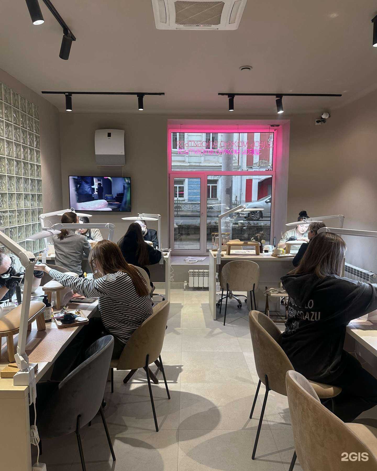 Отзывы на компанию Vallistep beauty в Костроме c фото