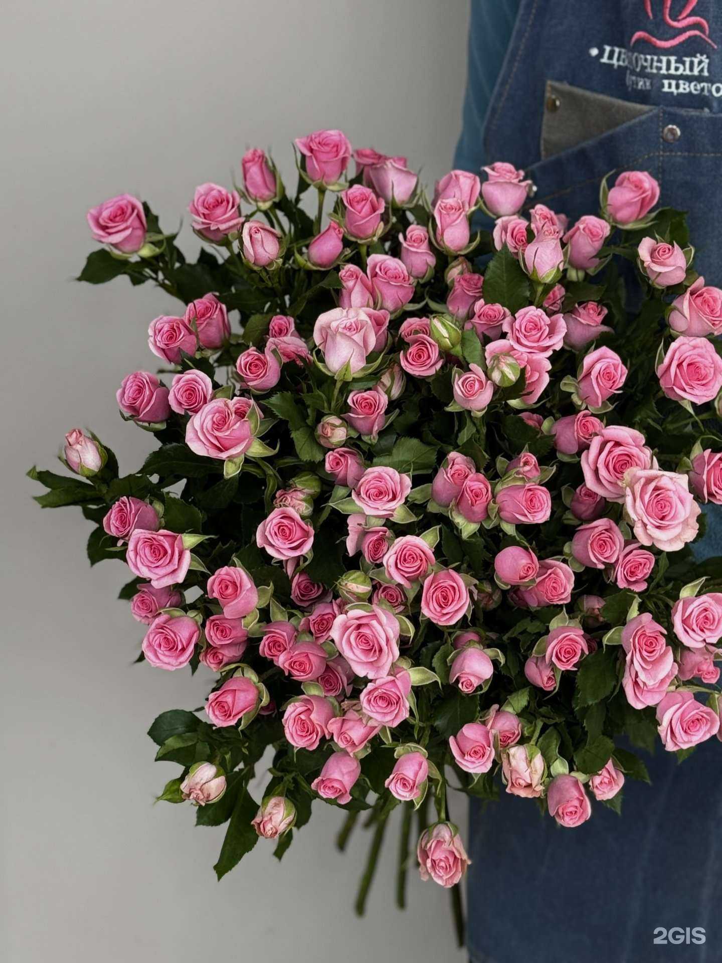 Отзывы на компанию ЦВЕТОЧНЫЙ РАЙ в Уссурийске c фото