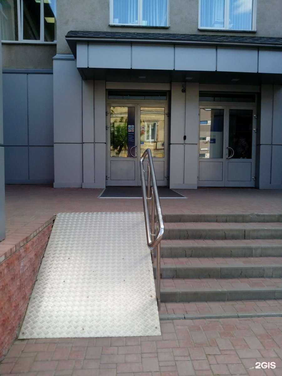 Отзывы на компанию Норвик Банк в г. Киров c фото