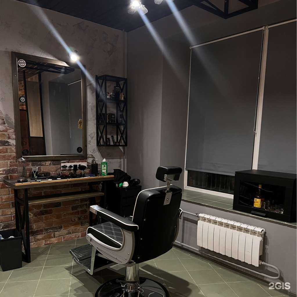 Отзывы на компанию Db в Волоколамске c фото