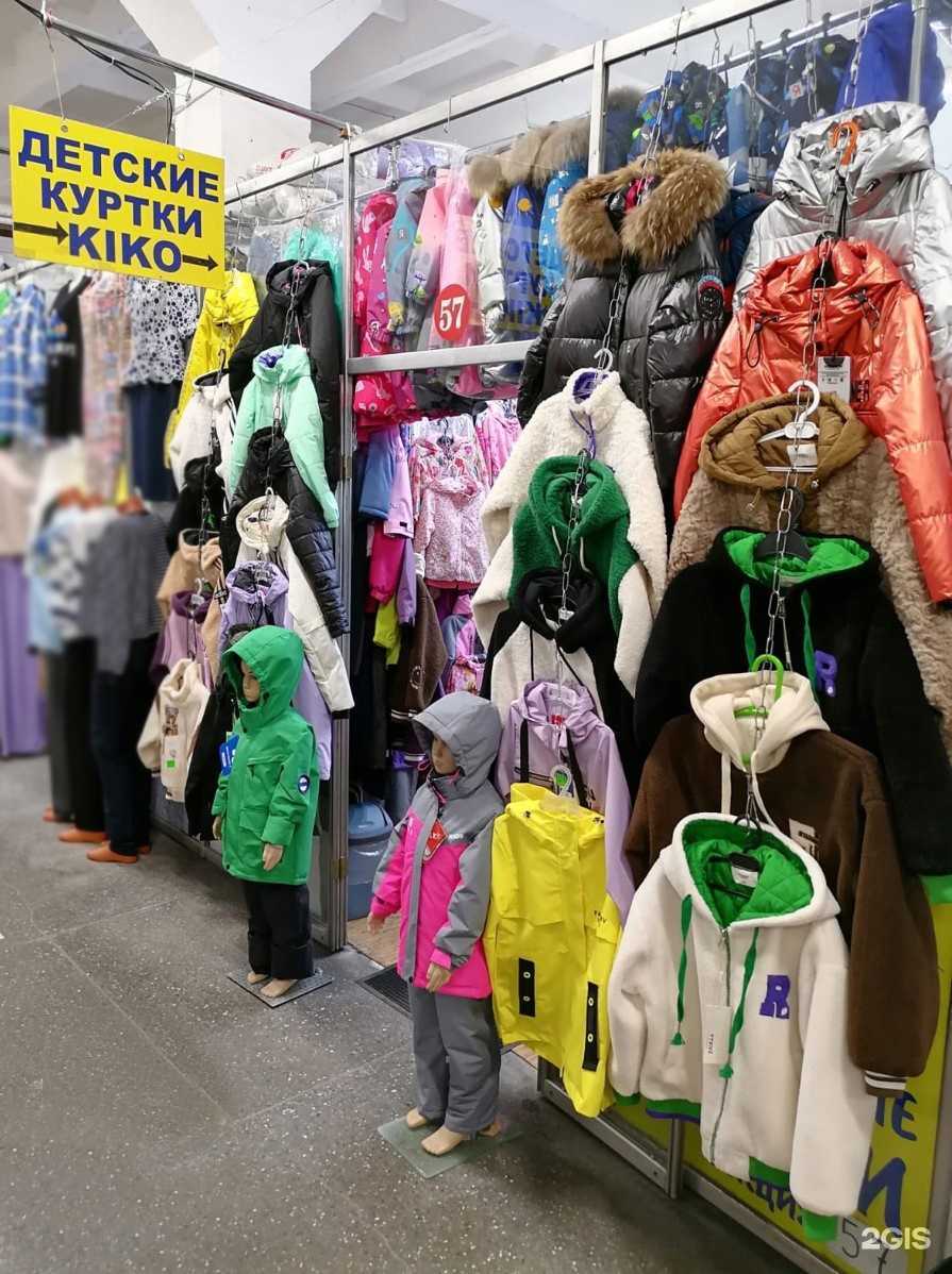 Отзывы на компанию Магазин детских курток в г. Барнаул c фото