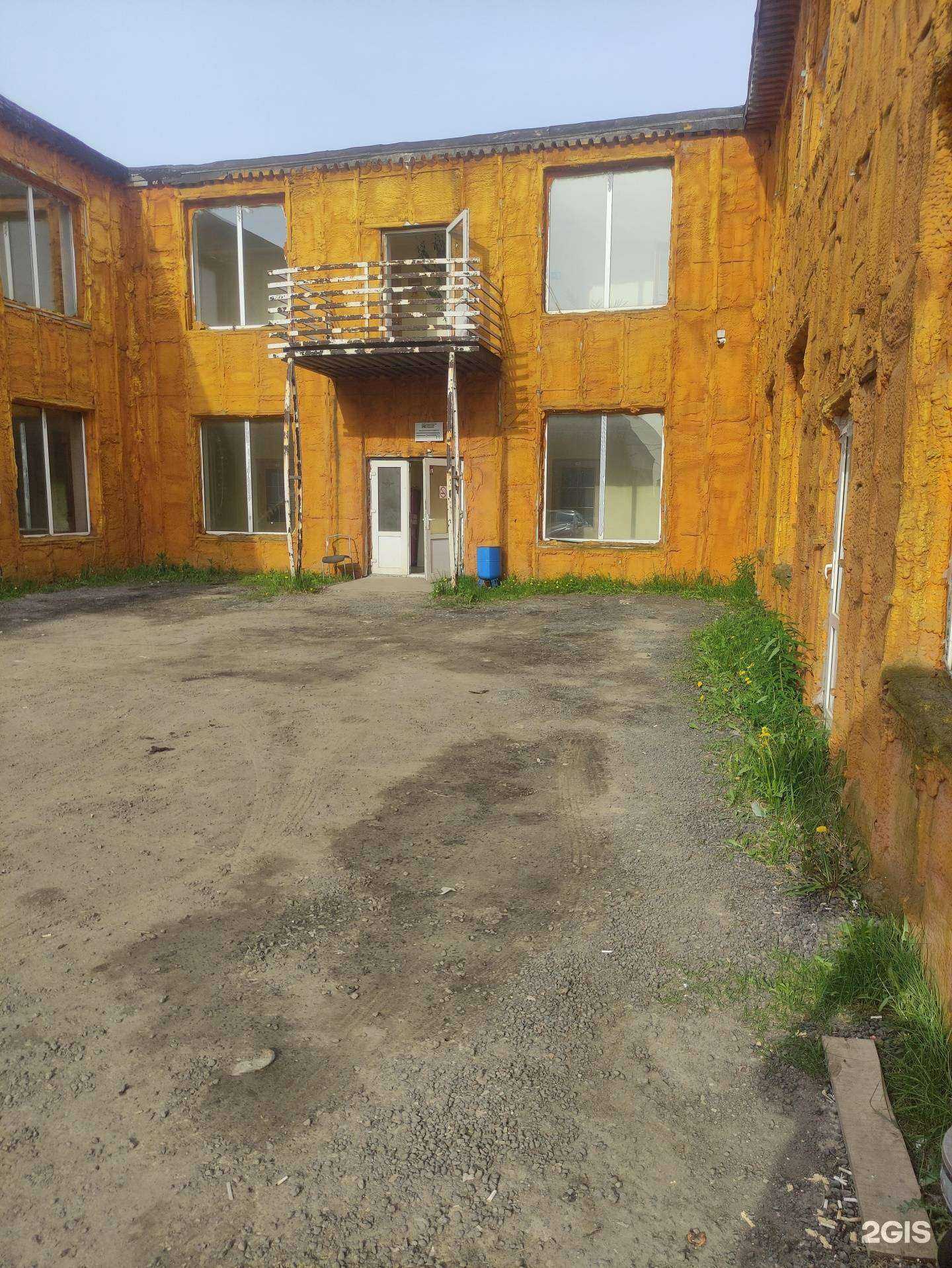 Отзывы на компанию Старт в Одинцове c фото