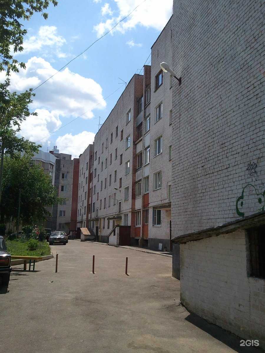 Отзывы на компанию Аптека №2 в Орле c фото - фотография 2 из 2