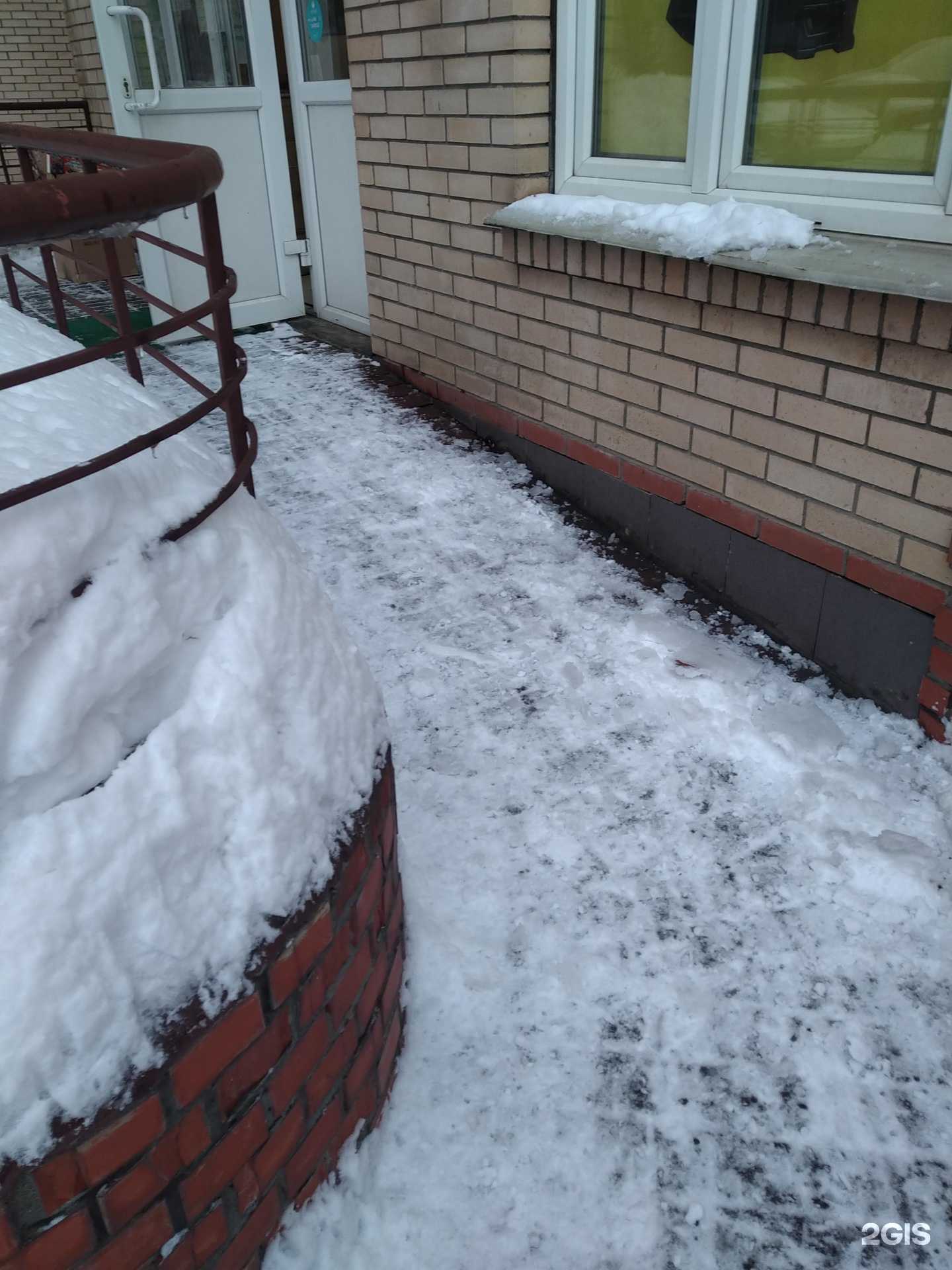 Отзывы на компанию Дисконт игрушка в г. Балашиха c фото