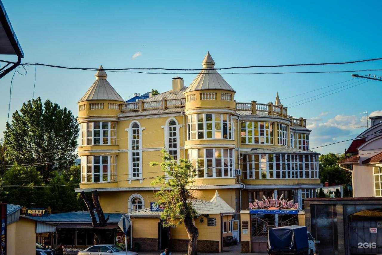 Отзывы на компанию Атлантида в Кисловодске c фото