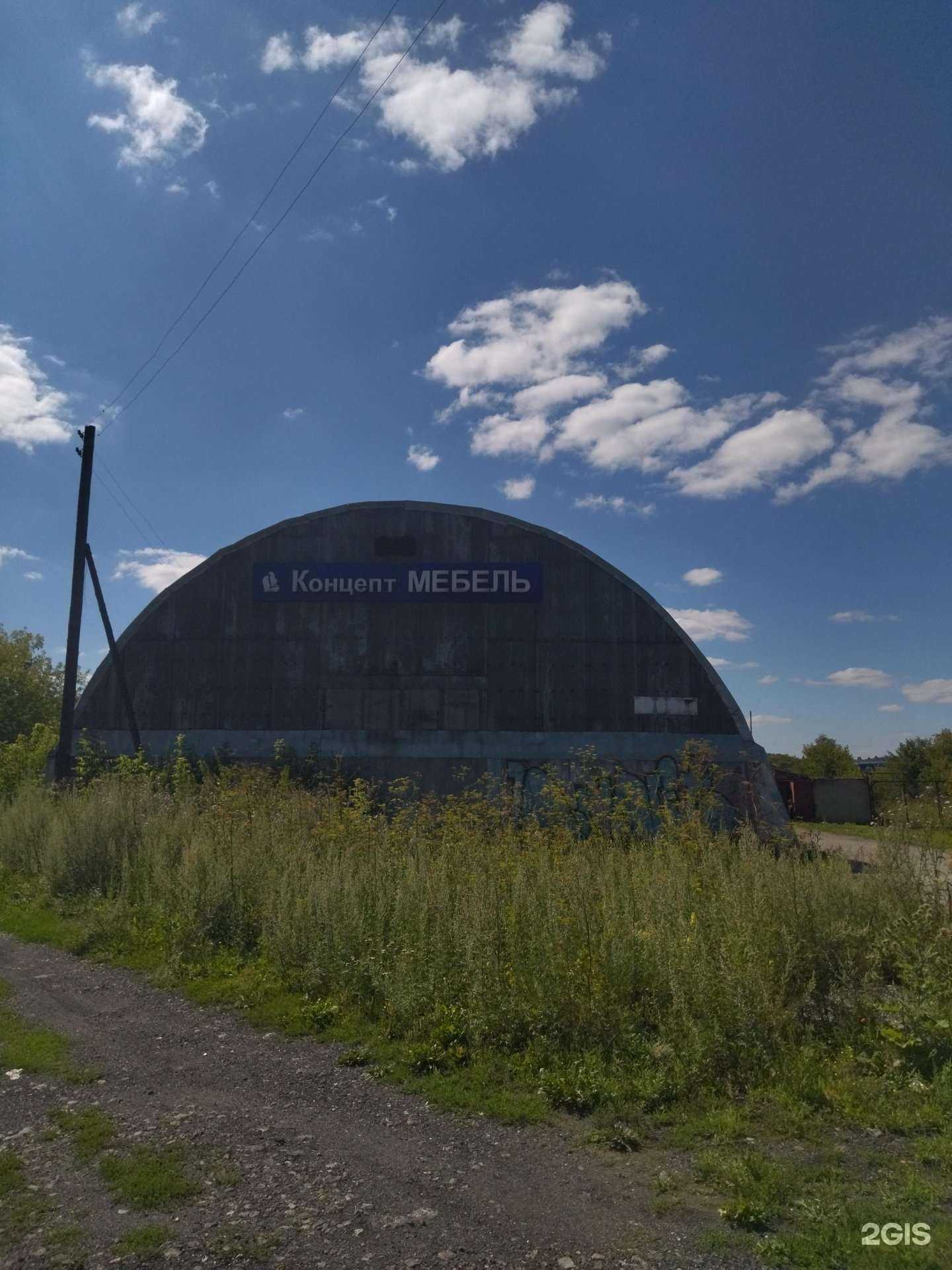 Отзывы на компанию Арт-деко в г. Новокузнецк c фото