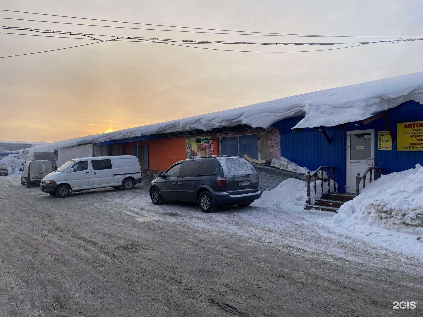 Отзывы на компанию Автосервис в Мурманске c фото - фотография 2 из 2