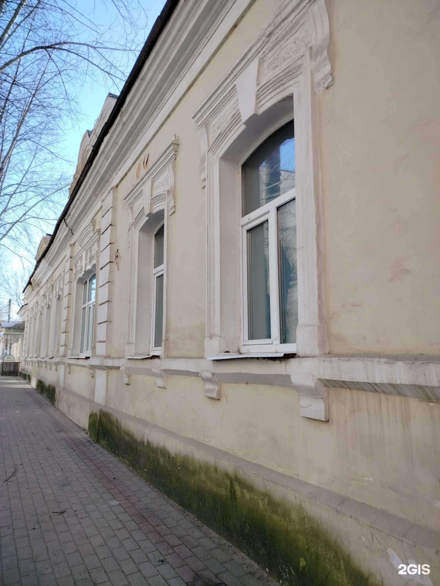 Отзывы на компанию Вместе в Калуге c фото - фотография 2 из 2