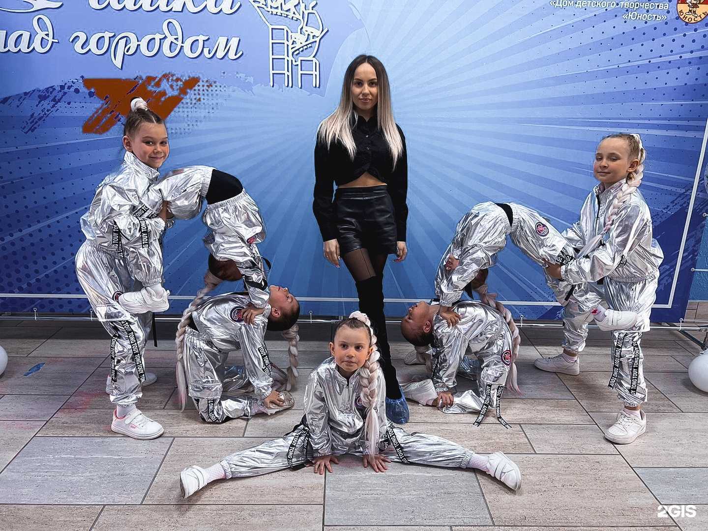 Отзывы на компанию Element в Петропавловске-Камчатском c фото