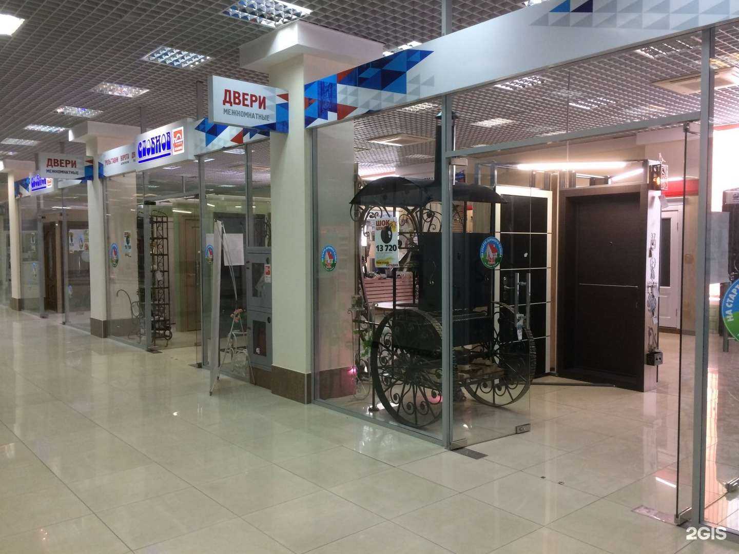 Отзывы на компанию Сдобнов в г. Нижний Новгород c фото