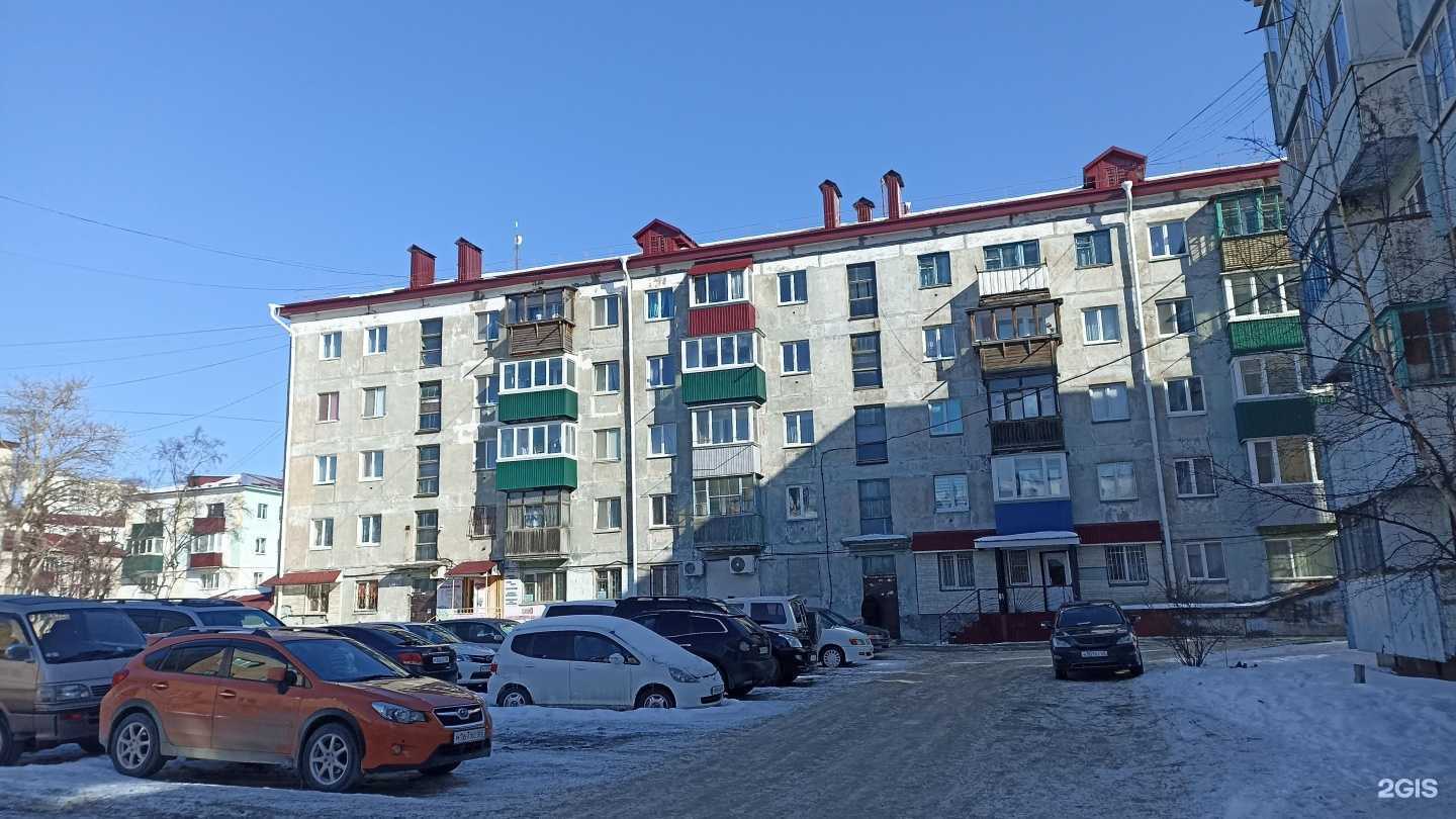 Отзывы на компанию Сытые щечки в Корсакове c фото - фотография 2 из 2