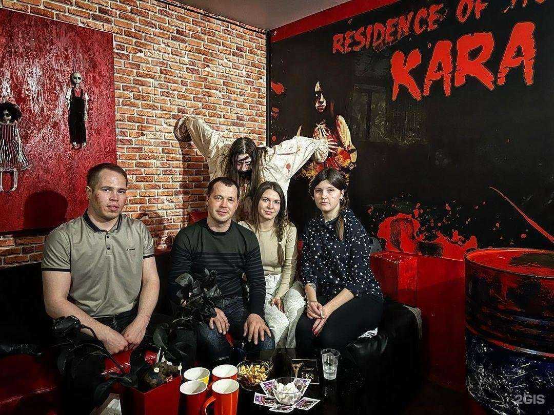 Отзывы на компанию Kara в Саратове c фото